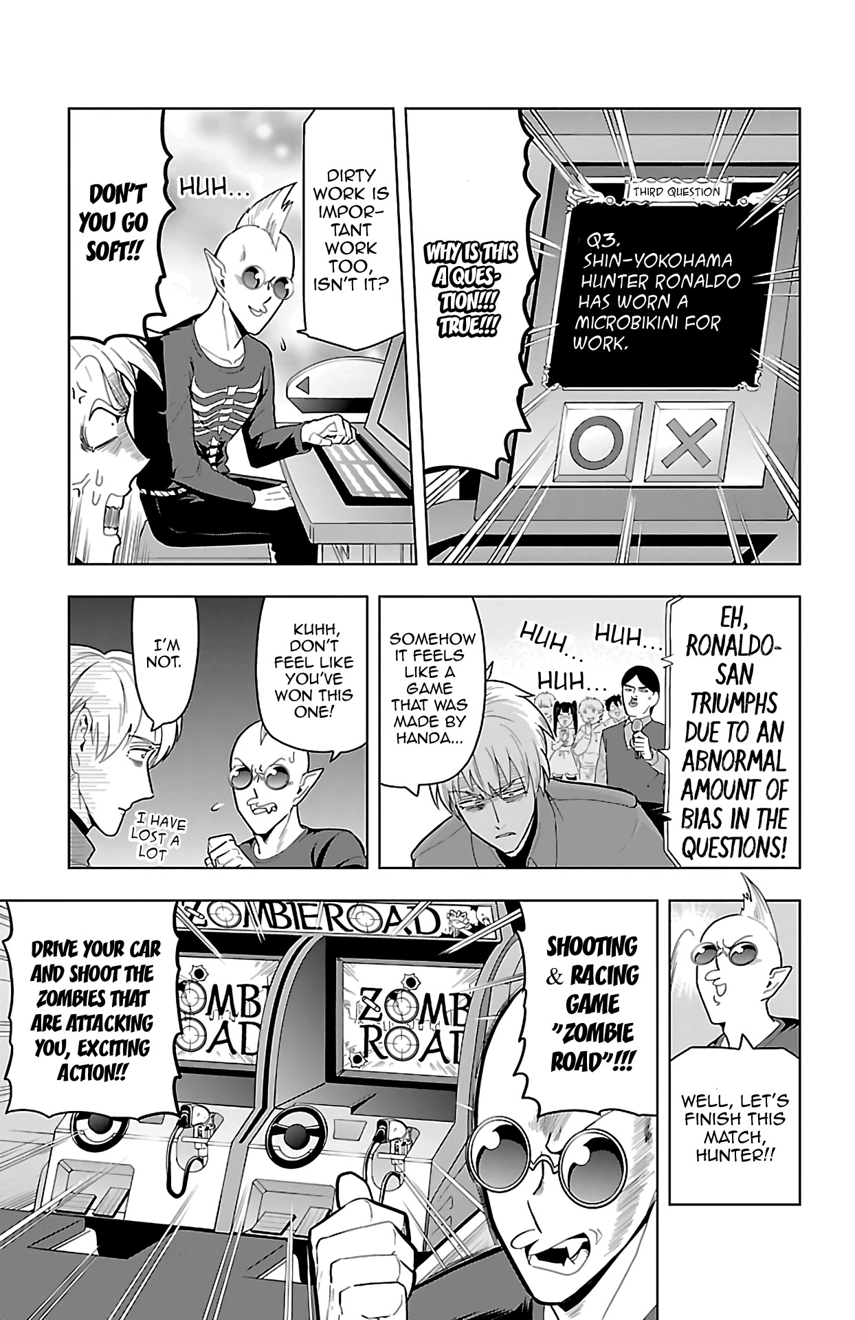 Kyuuketsuki Sugu Shinu Chapter 59 page 7 - Chapter 59: 59th Death: Fierce Battle! Vampire Arcade Troll