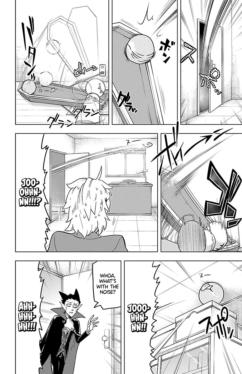 Kyuuketsuki Sugu Shinu Chapter 6 page 10 - Chapter 6: 6th Death: Like You Can Kill Me By Pounding A Wall!