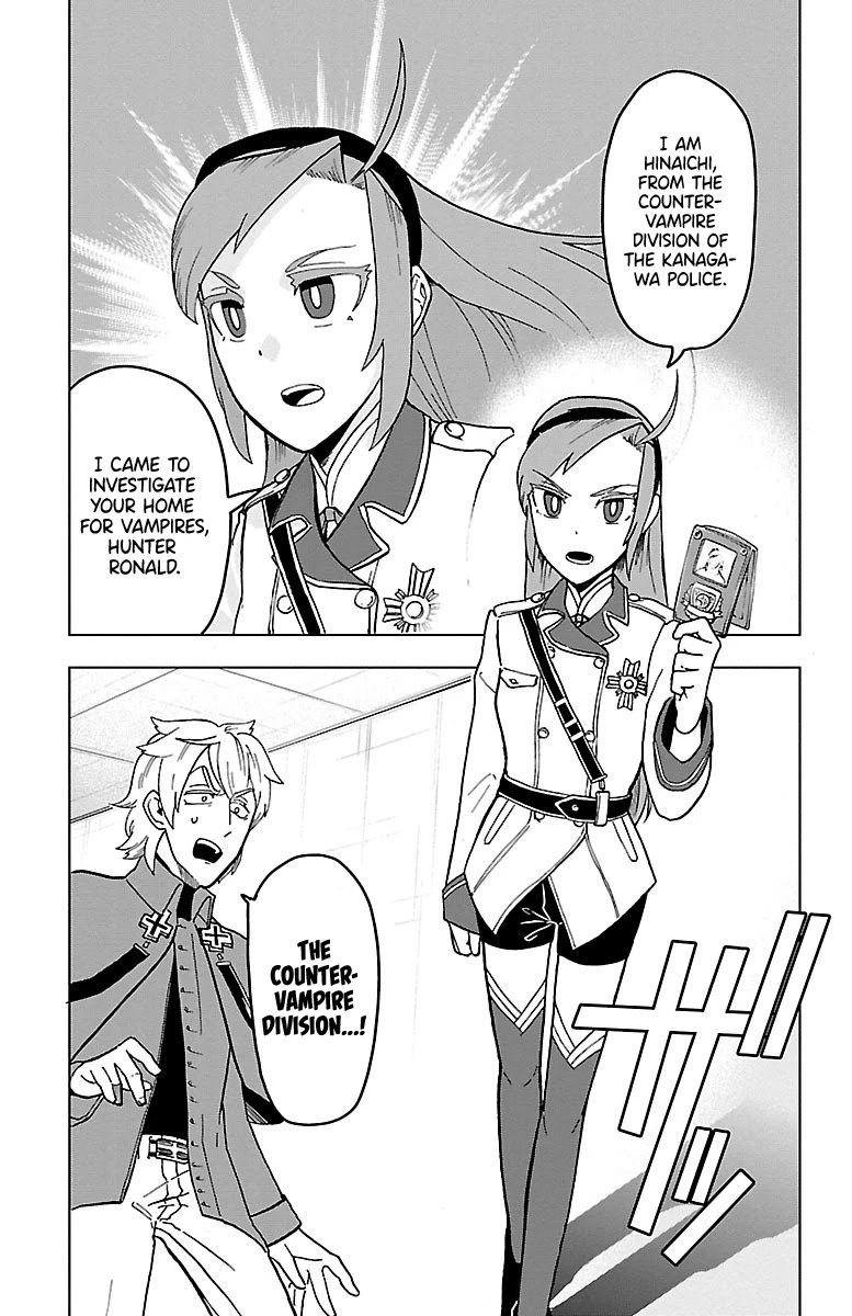 Kyuuketsuki Sugu Shinu Chapter 6 page 3 - Chapter 6: 6th Death: Like You Can Kill Me By Pounding A Wall!