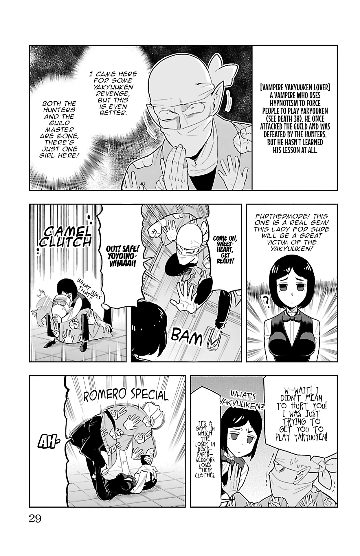 Kyuuketsuki Sugu Shinu Chapter 62 page 3 - Chapter 62: The Bartender and the Suspicious Person