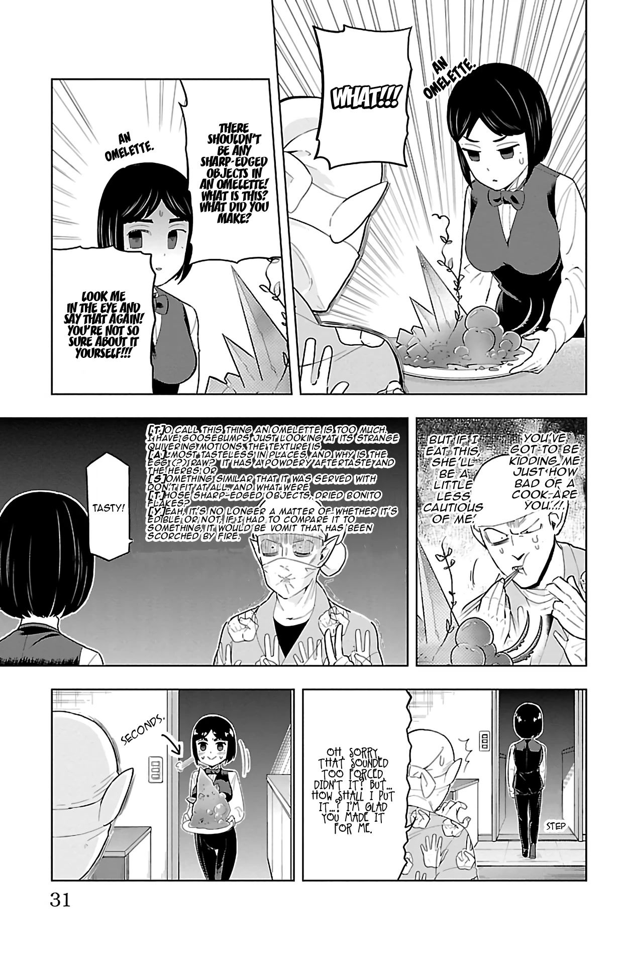 Kyuuketsuki Sugu Shinu Chapter 62 page 5 - Chapter 62: The Bartender and the Suspicious Person