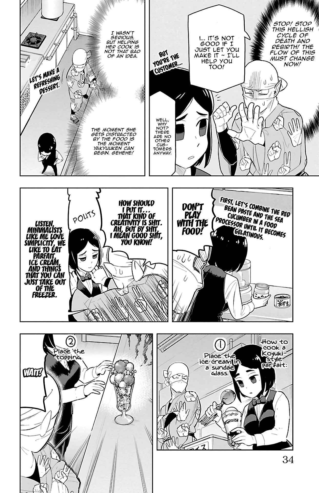 Kyuuketsuki Sugu Shinu Chapter 62 page 8 - Chapter 62: The Bartender and the Suspicious Person