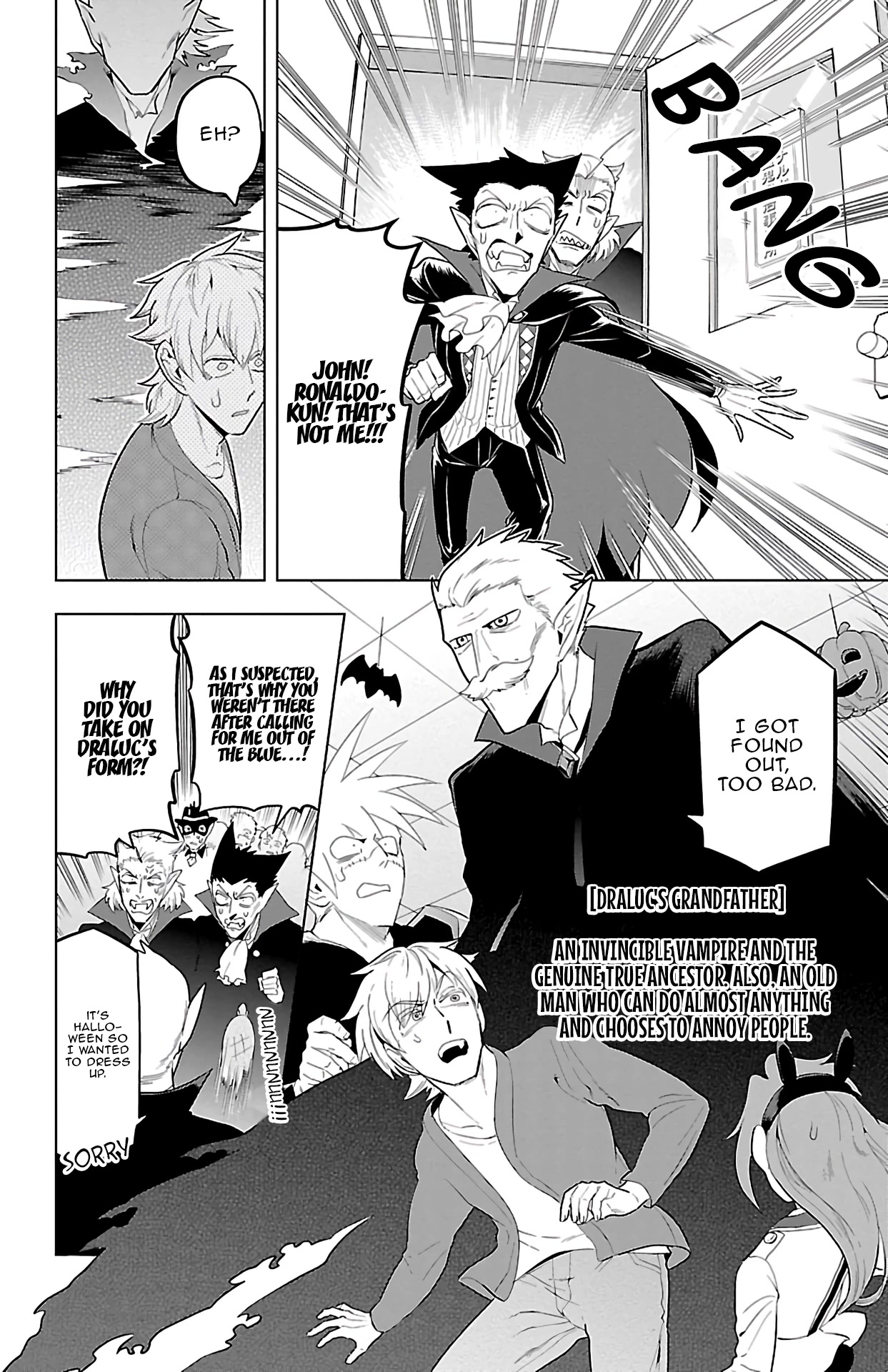 Kyuuketsuki Sugu Shinu Chapter 63 page 10 - Chapter 63: Dress Up For You!!!