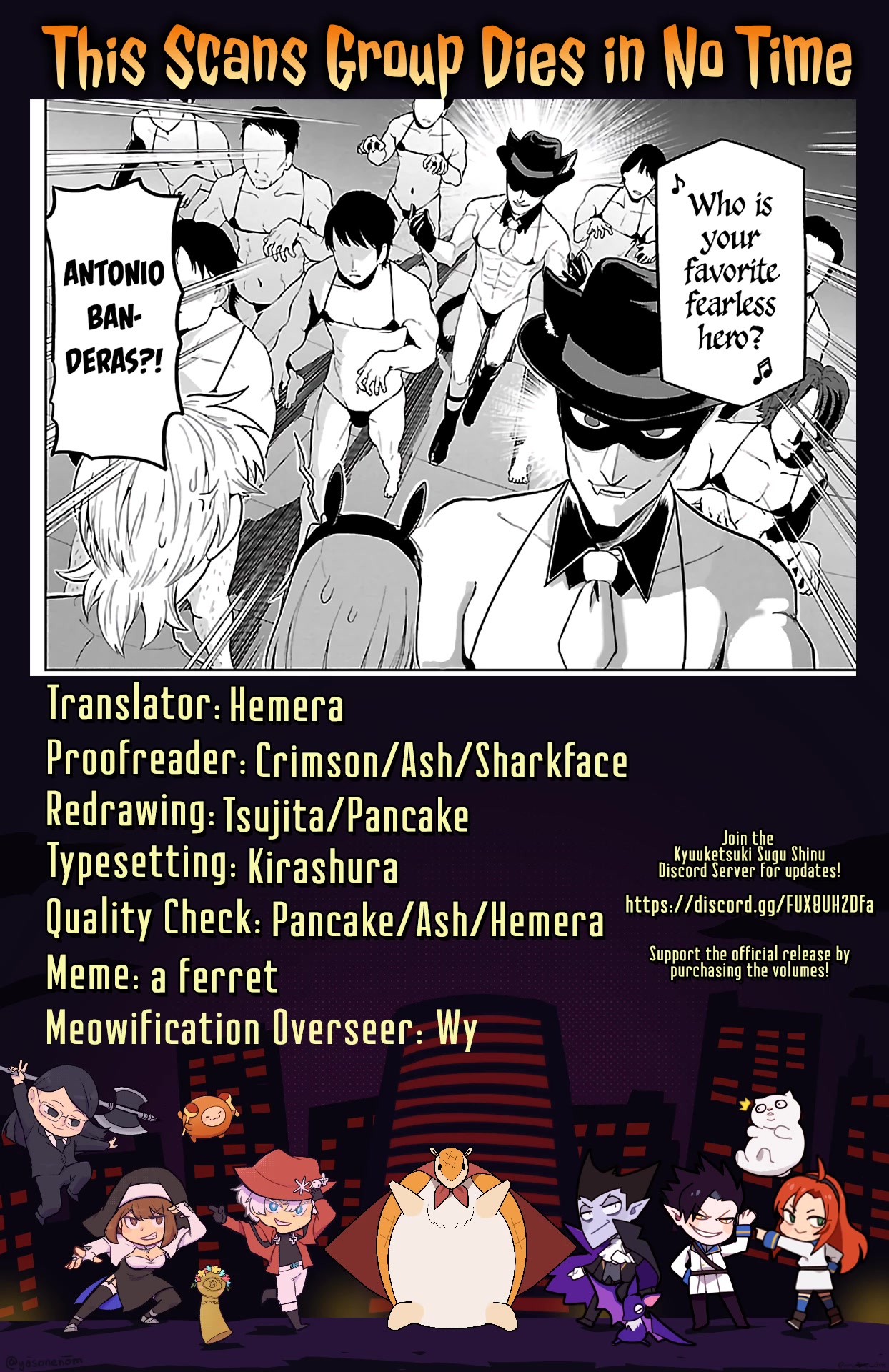 Kyuuketsuki Sugu Shinu Chapter 63 page 13 - Chapter 63: Dress Up For You!!!
