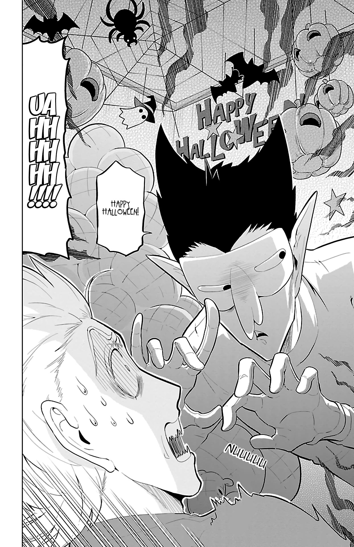 Kyuuketsuki Sugu Shinu Chapter 63 page 2 - Chapter 63: Dress Up For You!!!