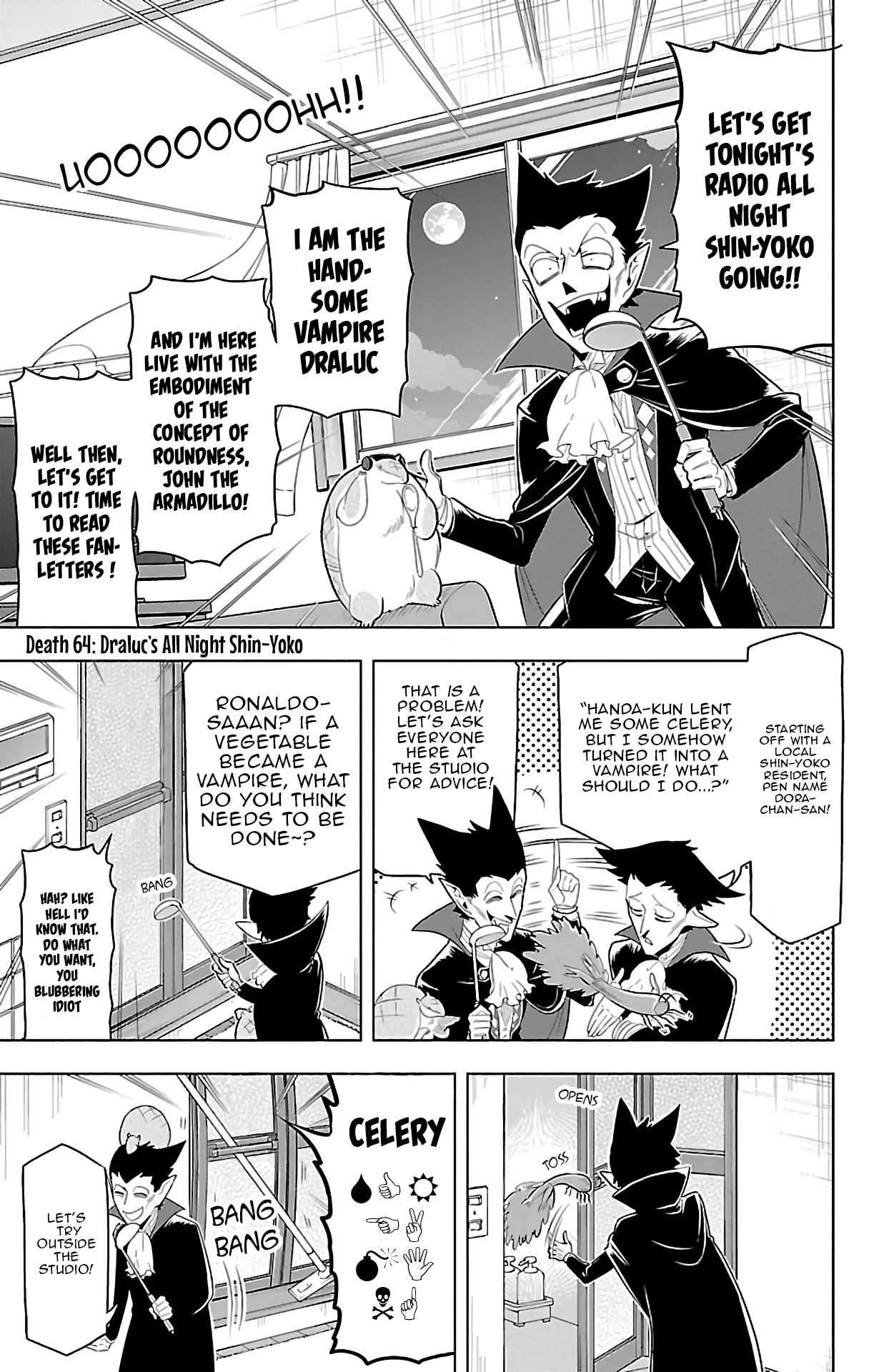 Kyuuketsuki Sugu Shinu Chapter 64 page 1 - Chapter 64: Draluc's All Night Shin-Yoko