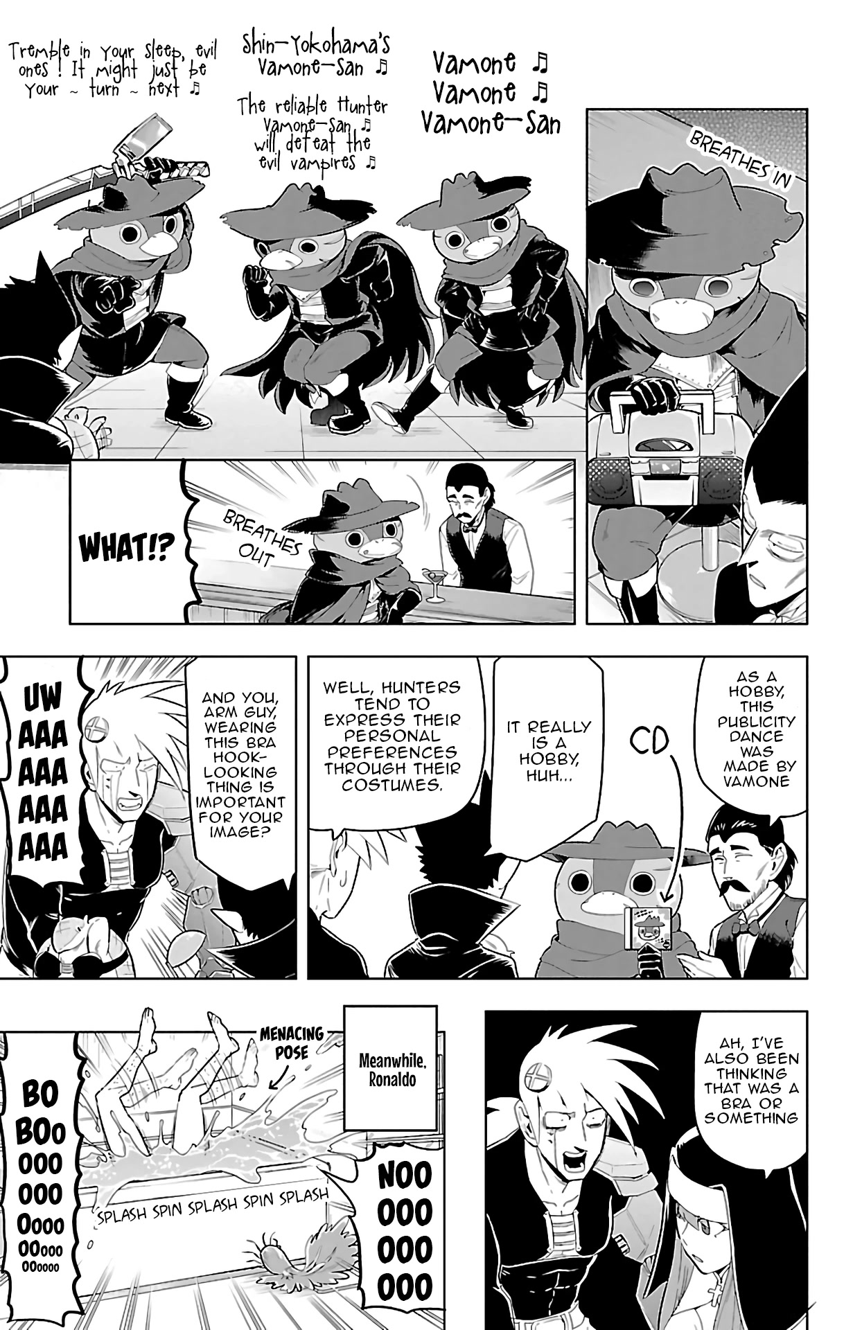 Kyuuketsuki Sugu Shinu Chapter 64 page 5 - Chapter 64: Draluc's All Night Shin-Yoko