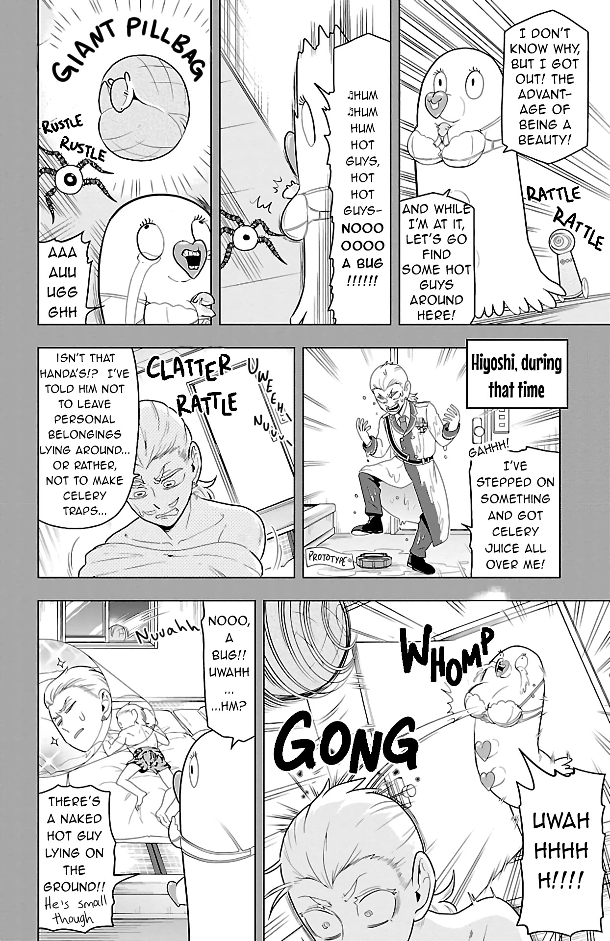 Kyuuketsuki Sugu Shinu Chapter 65 page 10 - Chapter 65: The After-Bra Mysteries