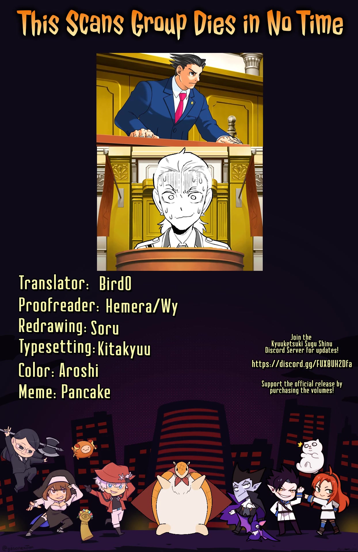 Kyuuketsuki Sugu Shinu Chapter 65 page 14 - Chapter 65: The After-Bra Mysteries