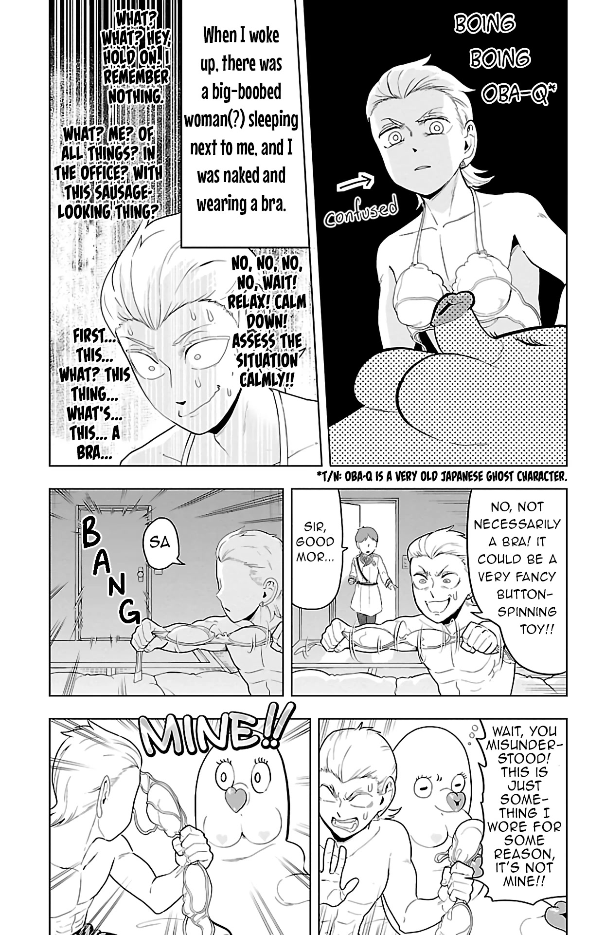 Kyuuketsuki Sugu Shinu Chapter 65 page 3 - Chapter 65: The After-Bra Mysteries