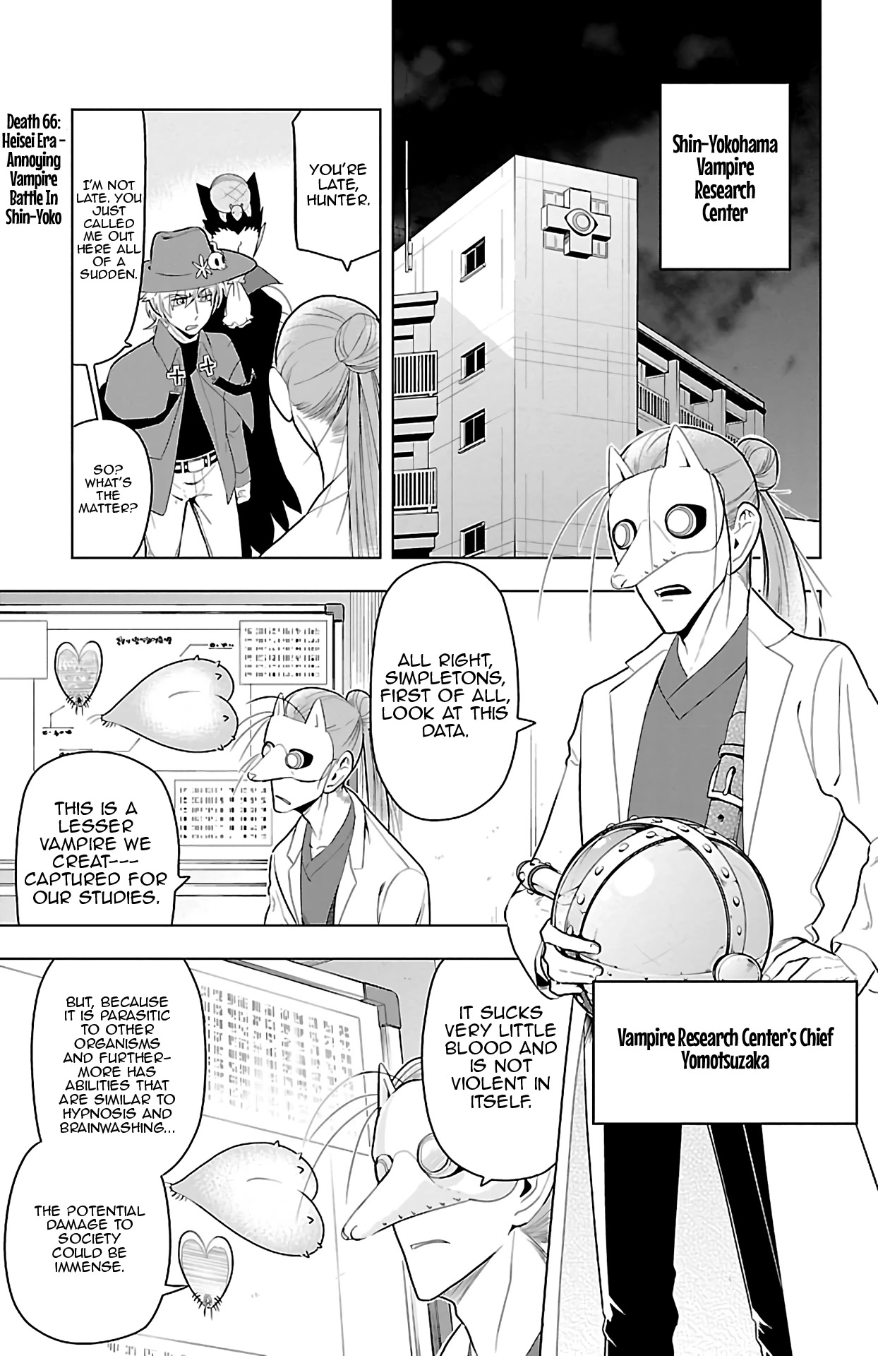 Kyuuketsuki Sugu Shinu Chapter 66 page 1 - Chapter 66: Heisei Era - Annoying Vampire Battle In Shin-Yoko
