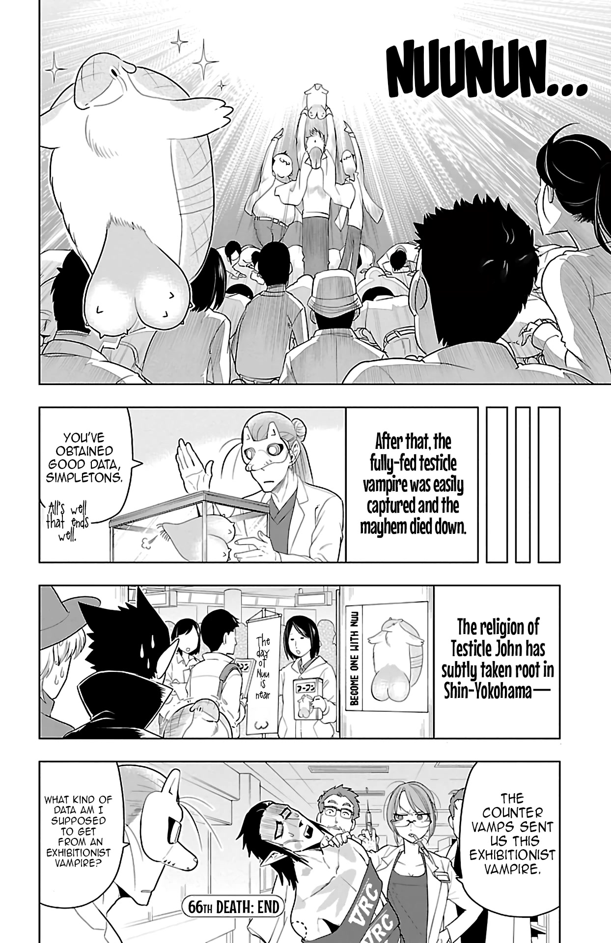 Kyuuketsuki Sugu Shinu Chapter 66 page 12 - Chapter 66: Heisei Era - Annoying Vampire Battle In Shin-Yoko