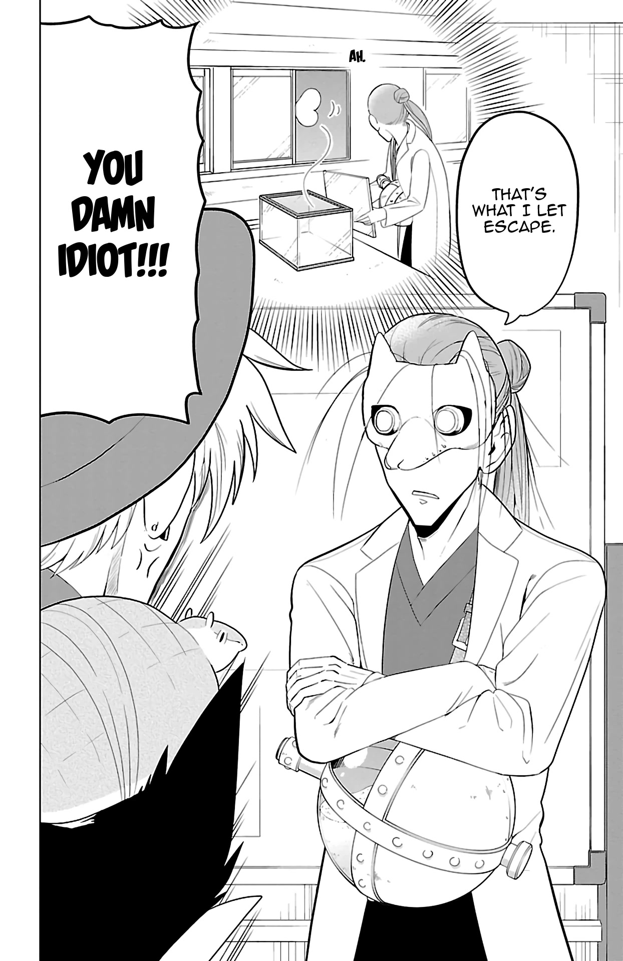 Kyuuketsuki Sugu Shinu Chapter 66 page 2 - Chapter 66: Heisei Era - Annoying Vampire Battle In Shin-Yoko
