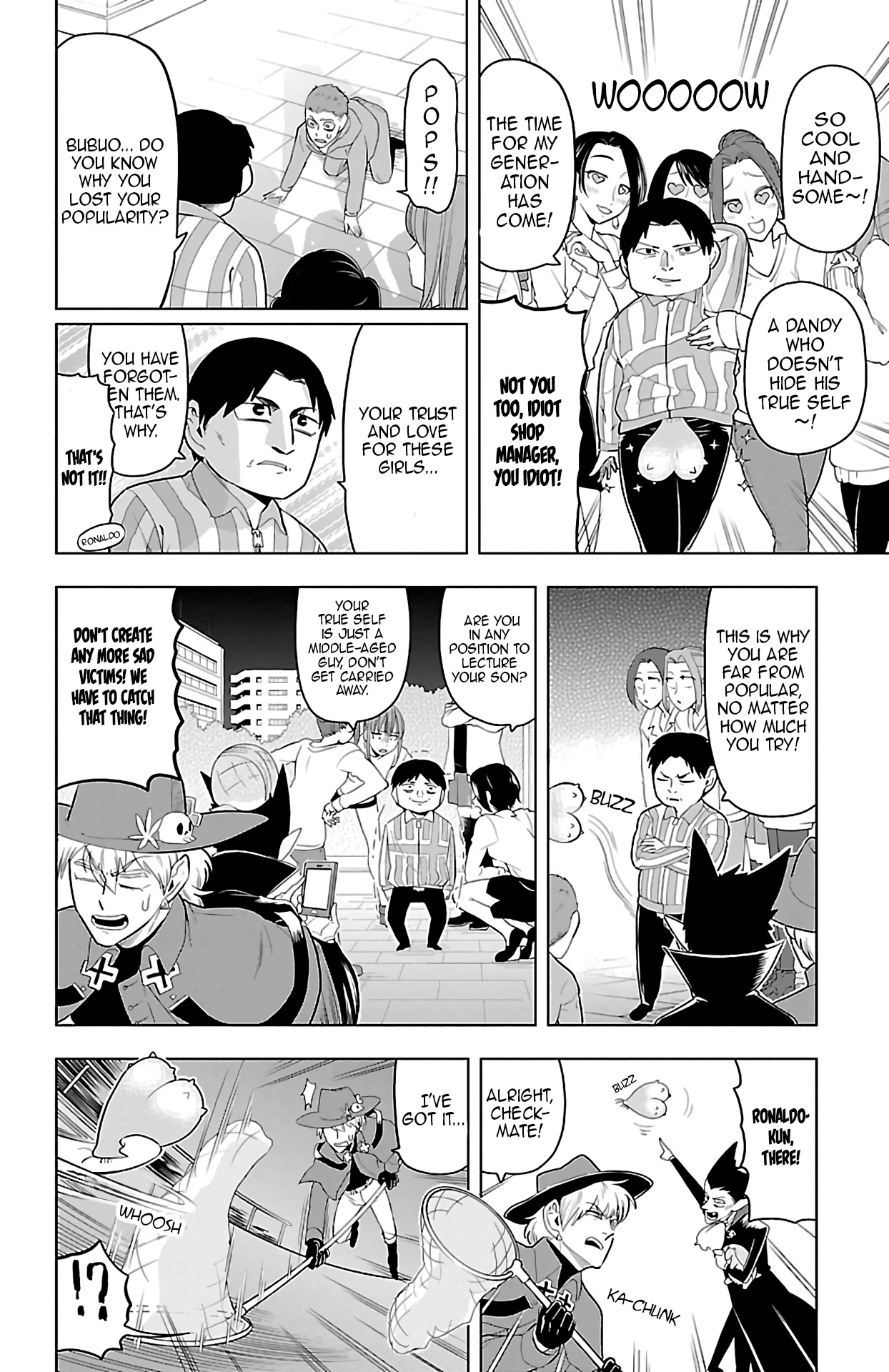 Kyuuketsuki Sugu Shinu Chapter 66 page 6 - Chapter 66: Heisei Era - Annoying Vampire Battle In Shin-Yoko