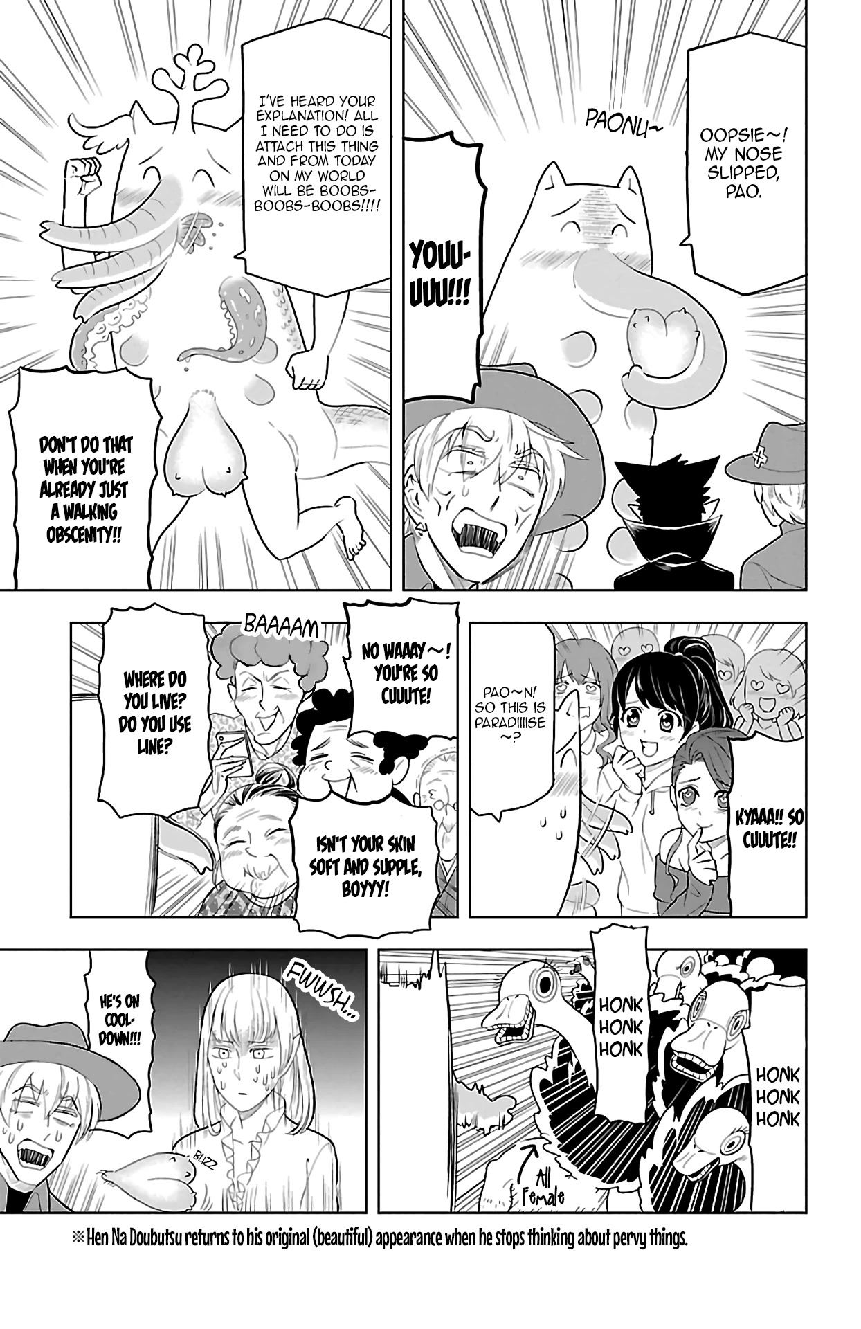 Kyuuketsuki Sugu Shinu Chapter 66 page 7 - Chapter 66: Heisei Era - Annoying Vampire Battle In Shin-Yoko