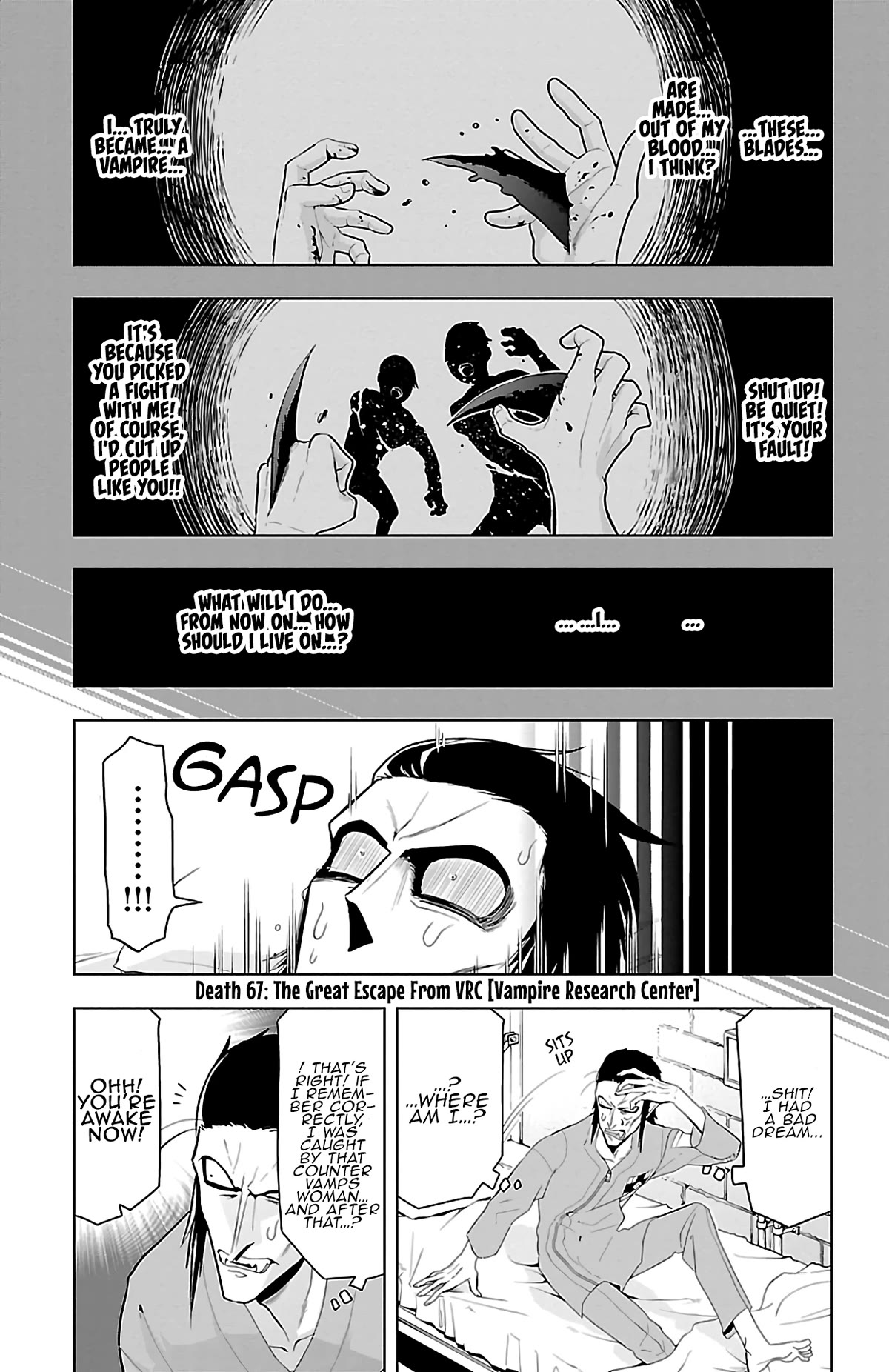 Kyuuketsuki Sugu Shinu Chapter 67 page 1 - Chapter 67: The Great Escape From VRC [Vampire Research Center]