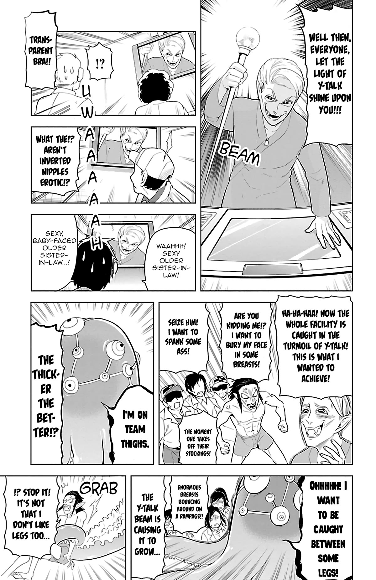 Kyuuketsuki Sugu Shinu Chapter 67 page 11 - Chapter 67: The Great Escape From VRC [Vampire Research Center]