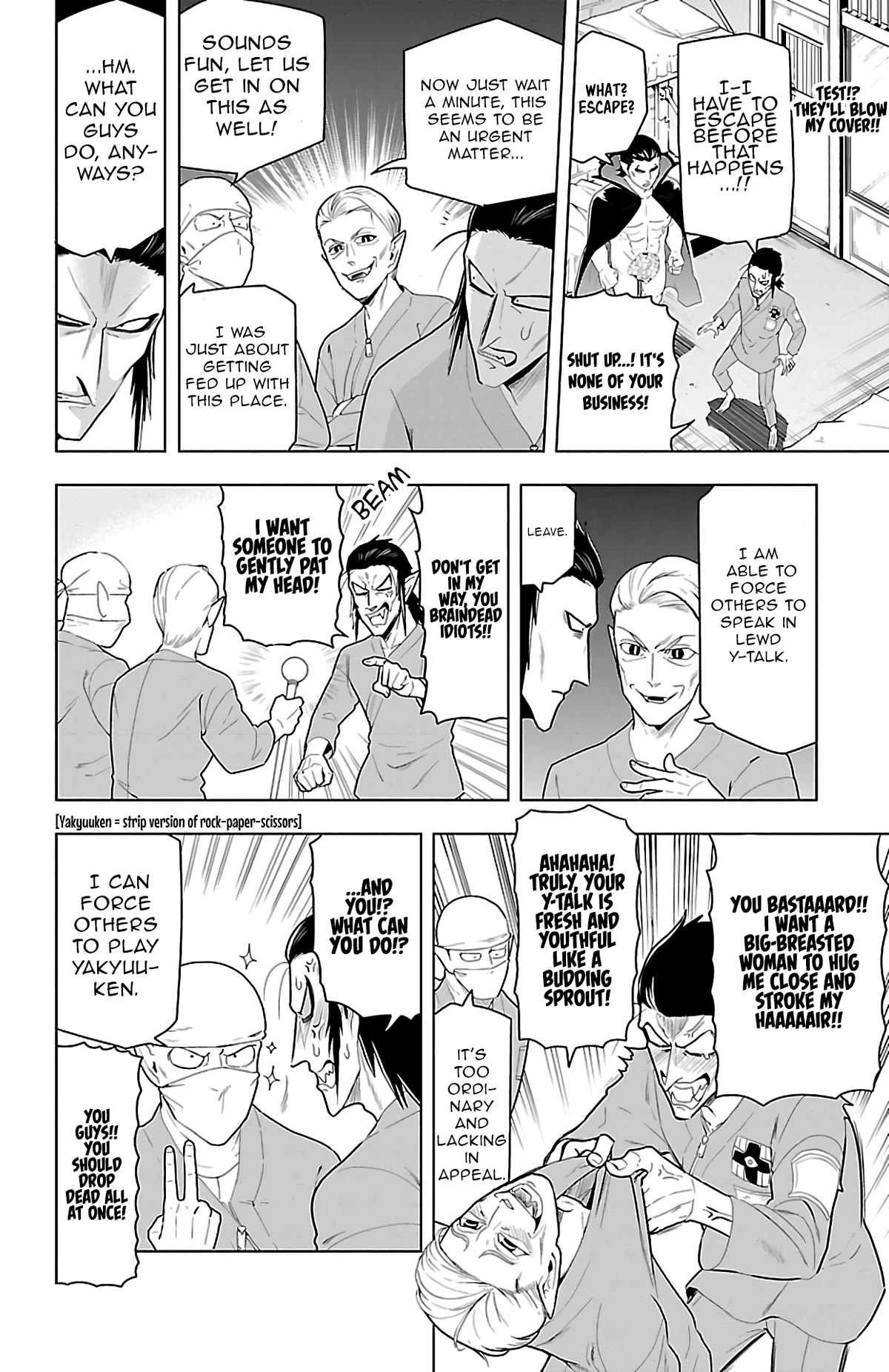 Kyuuketsuki Sugu Shinu Chapter 67 page 4 - Chapter 67: The Great Escape From VRC [Vampire Research Center]