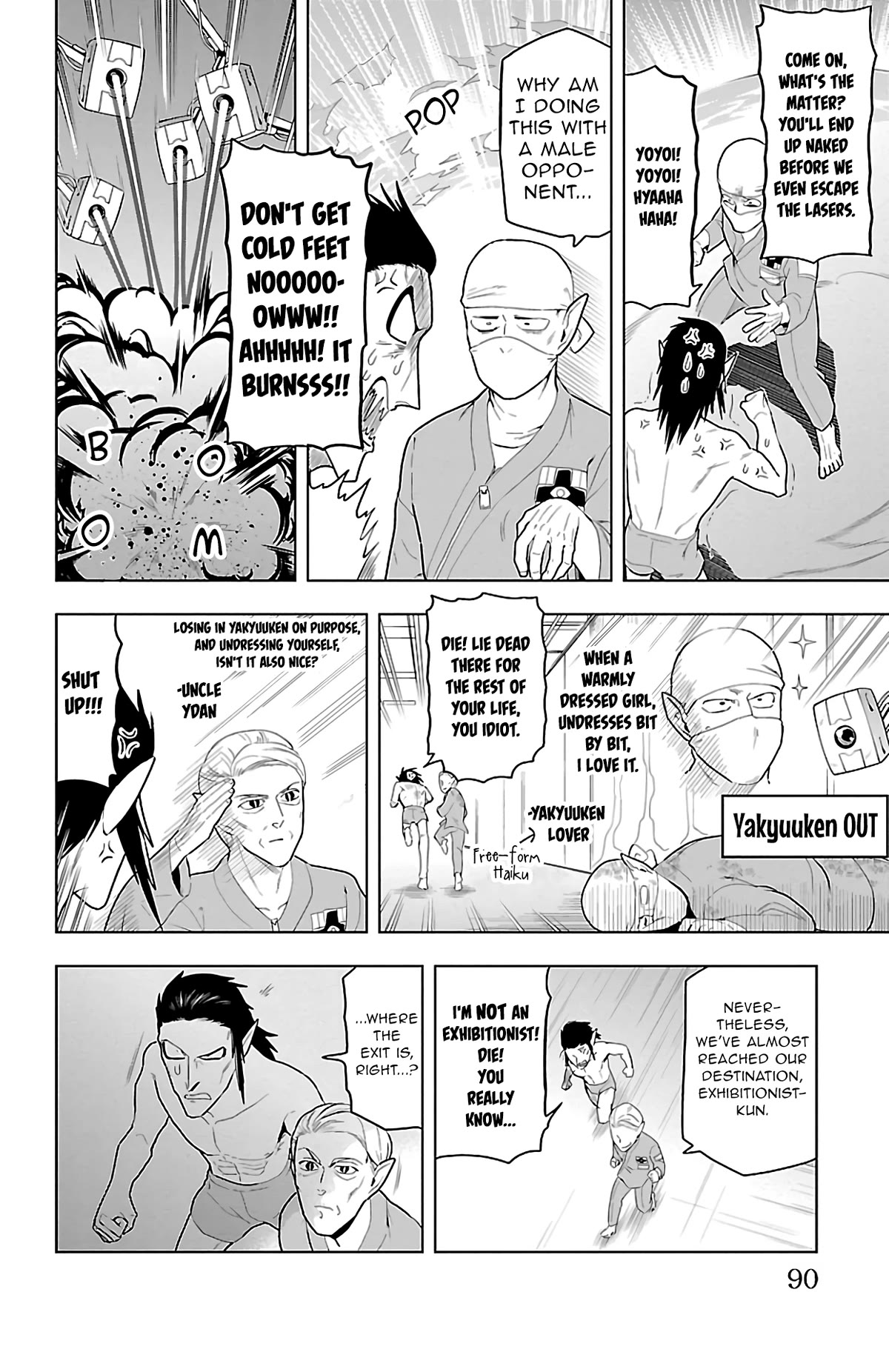 Kyuuketsuki Sugu Shinu Chapter 67 page 8 - Chapter 67: The Great Escape From VRC [Vampire Research Center]