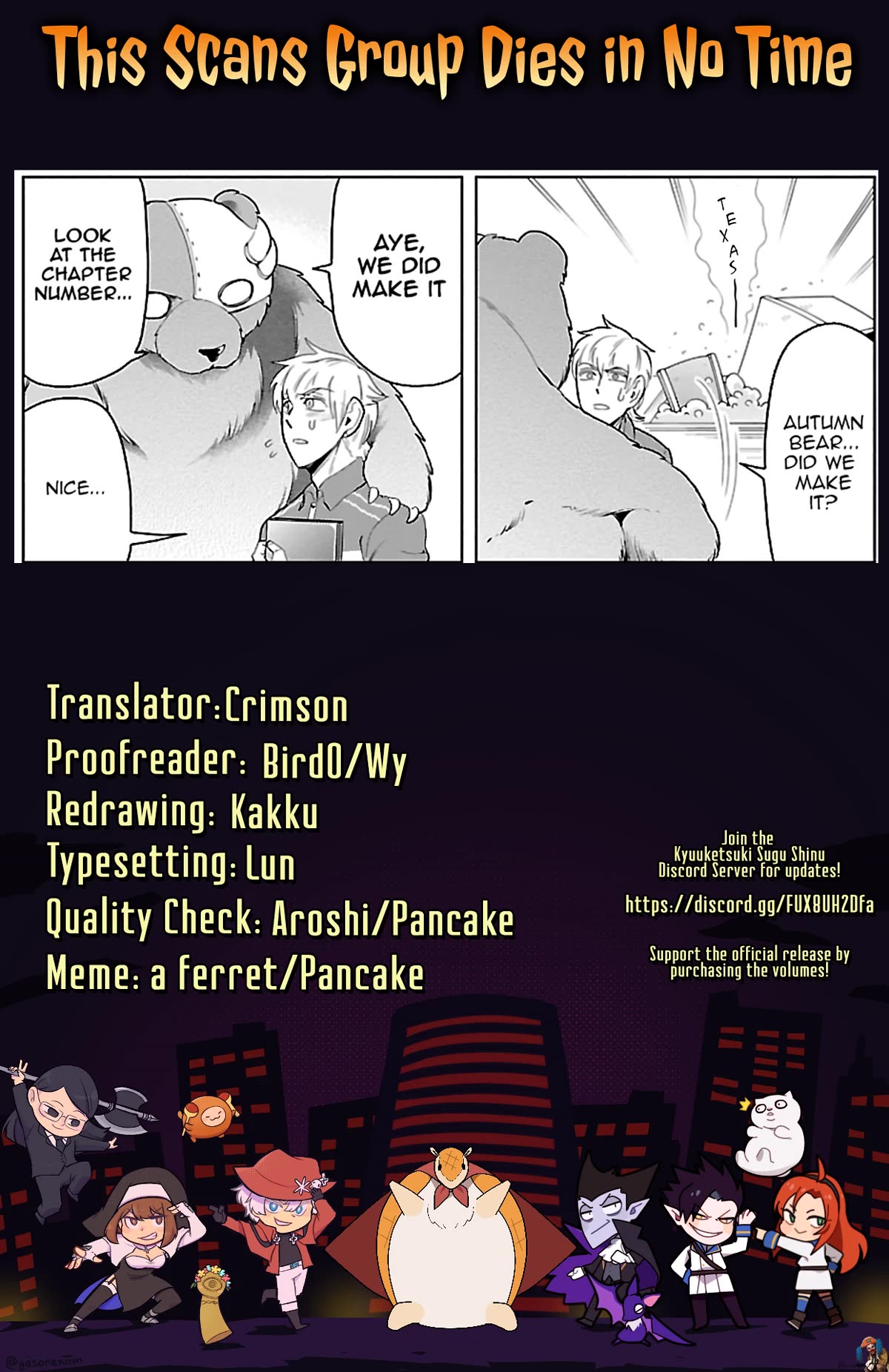Kyuuketsuki Sugu Shinu Chapter 69 page 13 - Chapter 69: Crunch Time March