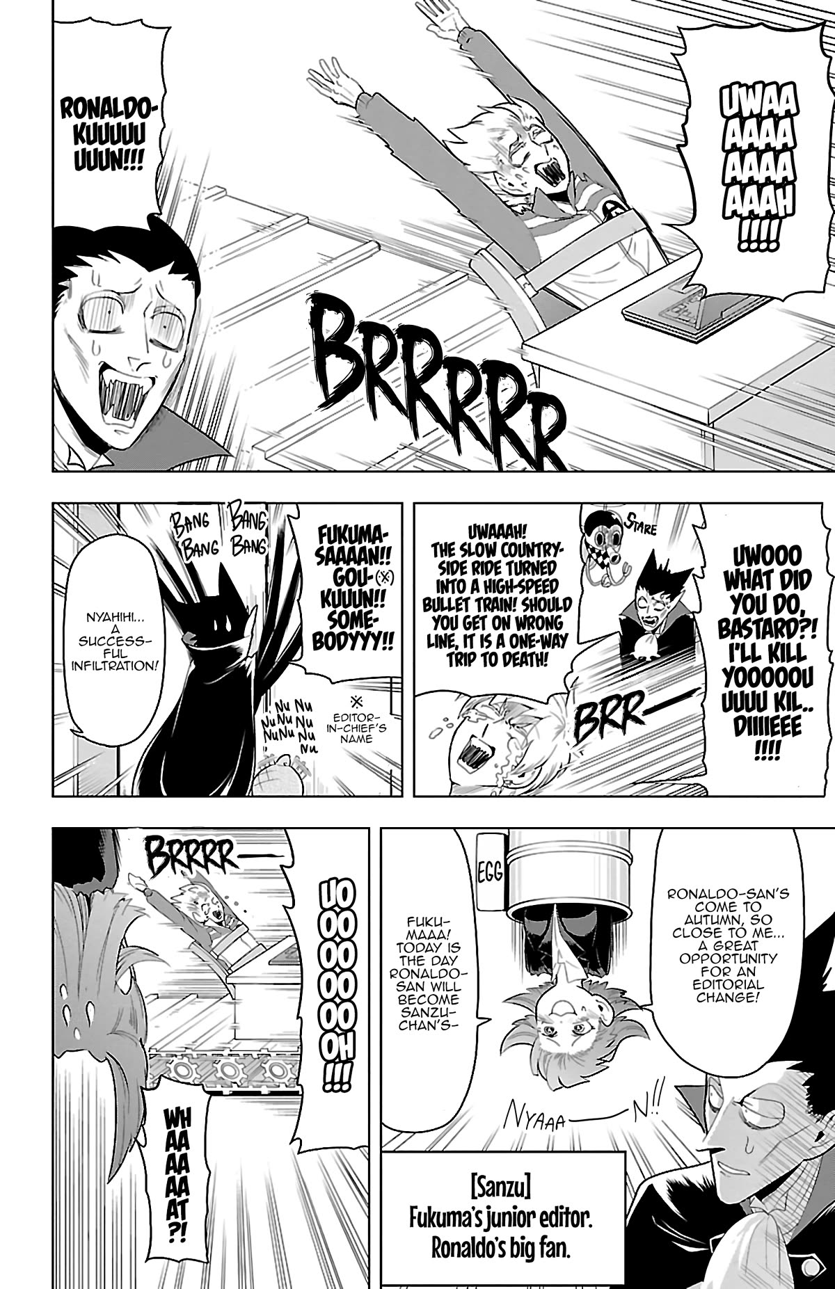 Kyuuketsuki Sugu Shinu Chapter 69 page 6 - Chapter 69: Crunch Time March