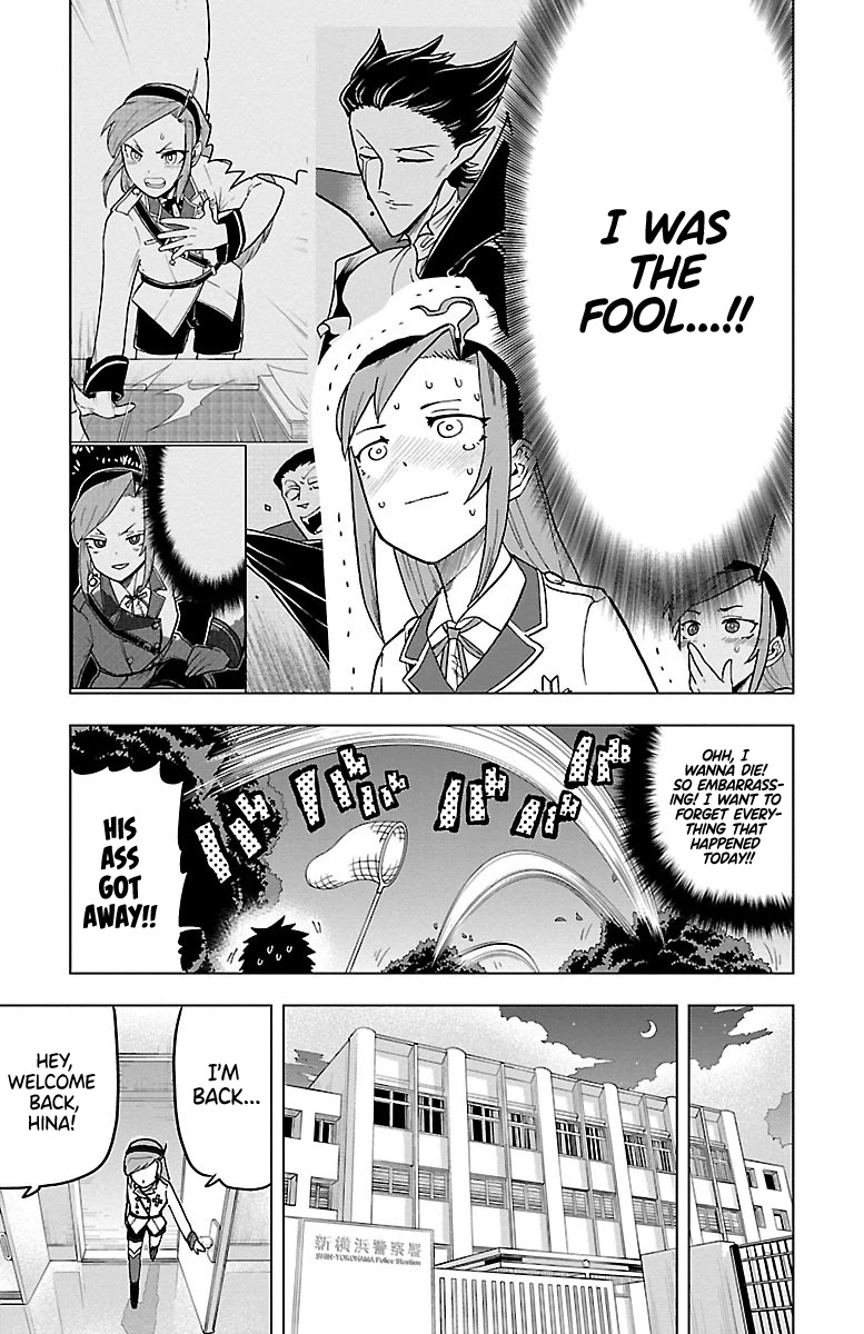 Kyuuketsuki Sugu Shinu Chapter 7 page 11 - Chapter 7: 7th Death: Collapse on The Highway To Success