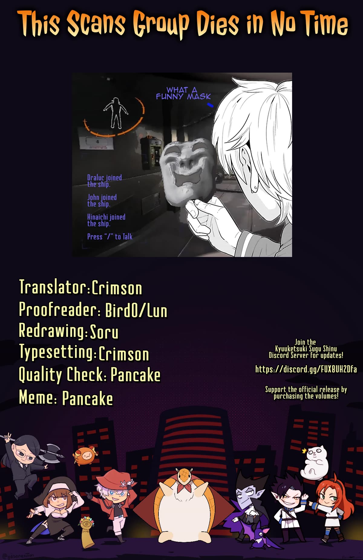 Kyuuketsuki Sugu Shinu Chapter 71 page 11 - Chapter 71: Good Loser Ronaldo