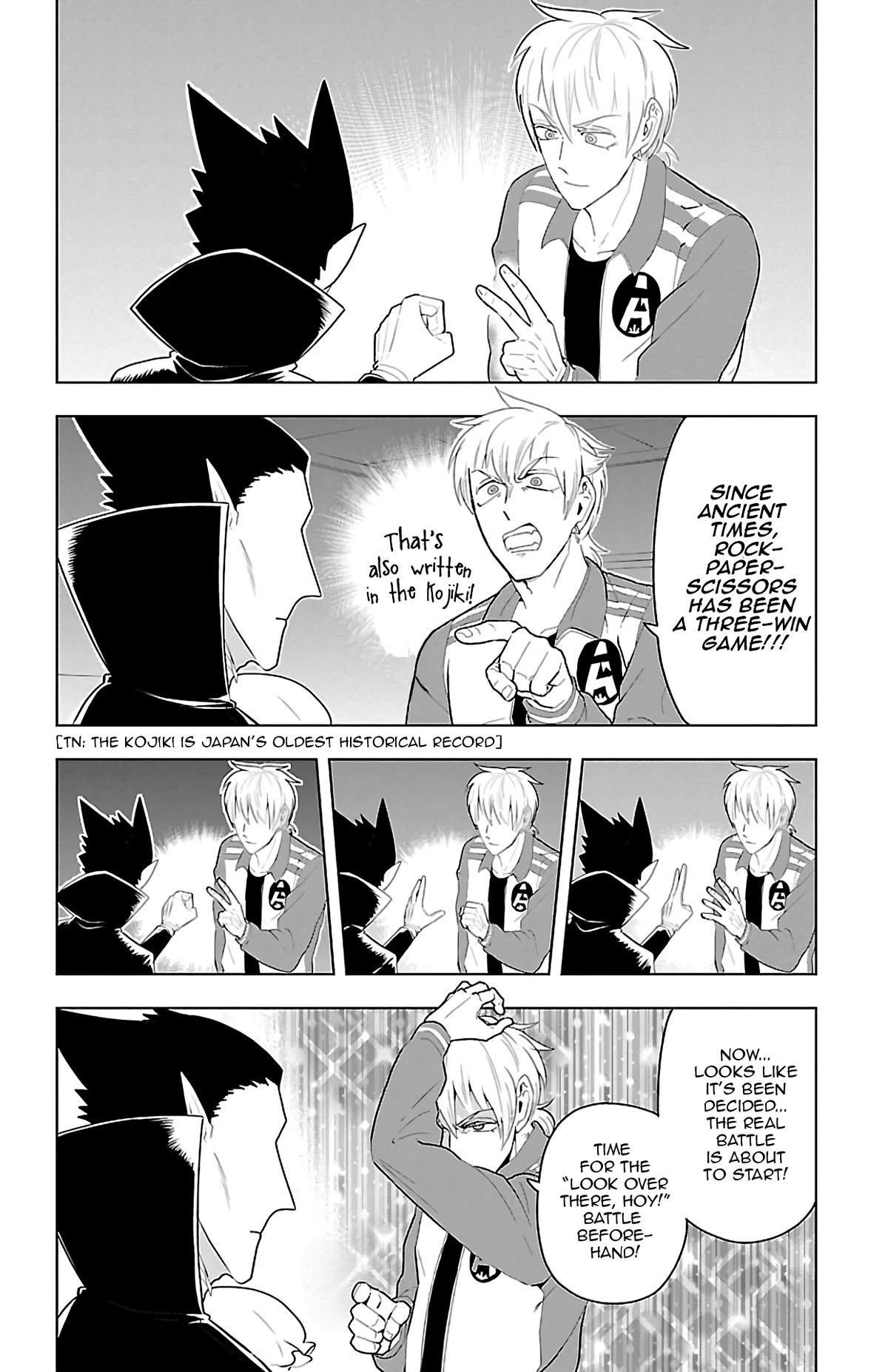 Kyuuketsuki Sugu Shinu Chapter 71 page 2 - Chapter 71: Good Loser Ronaldo