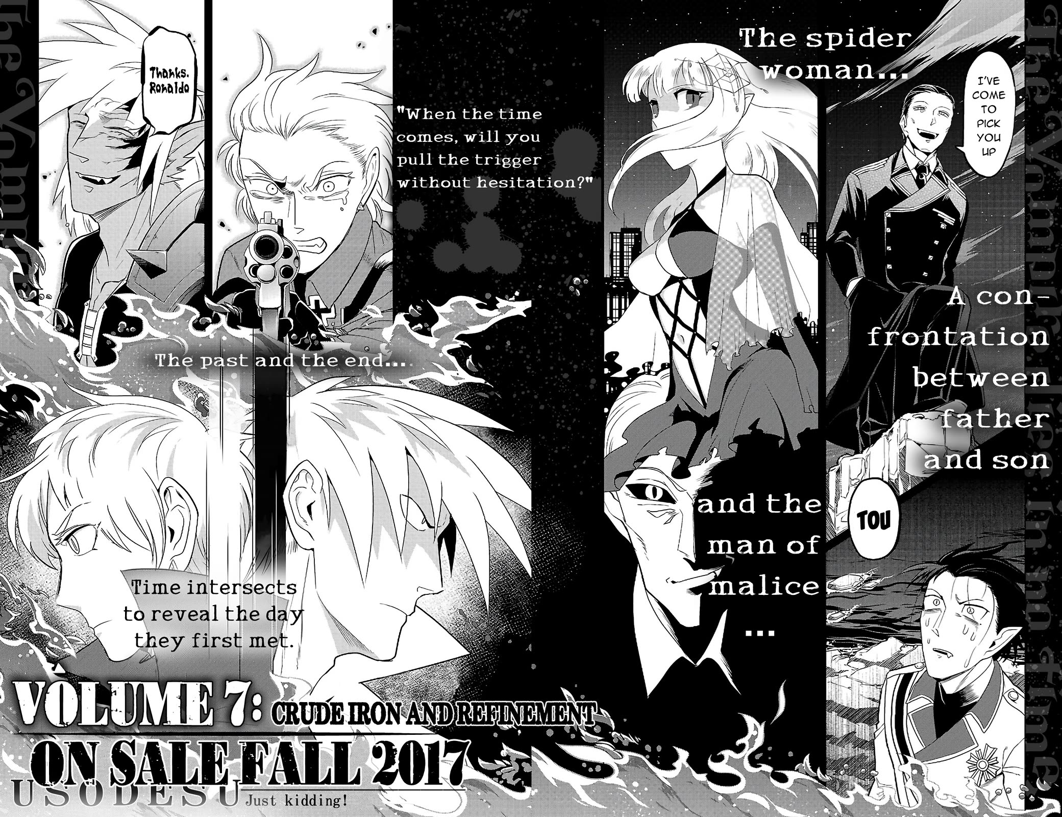 Kyuuketsuki Sugu Shinu Chapter 72.5 page 5 - Chapter 72.5: Volume Extras (6)