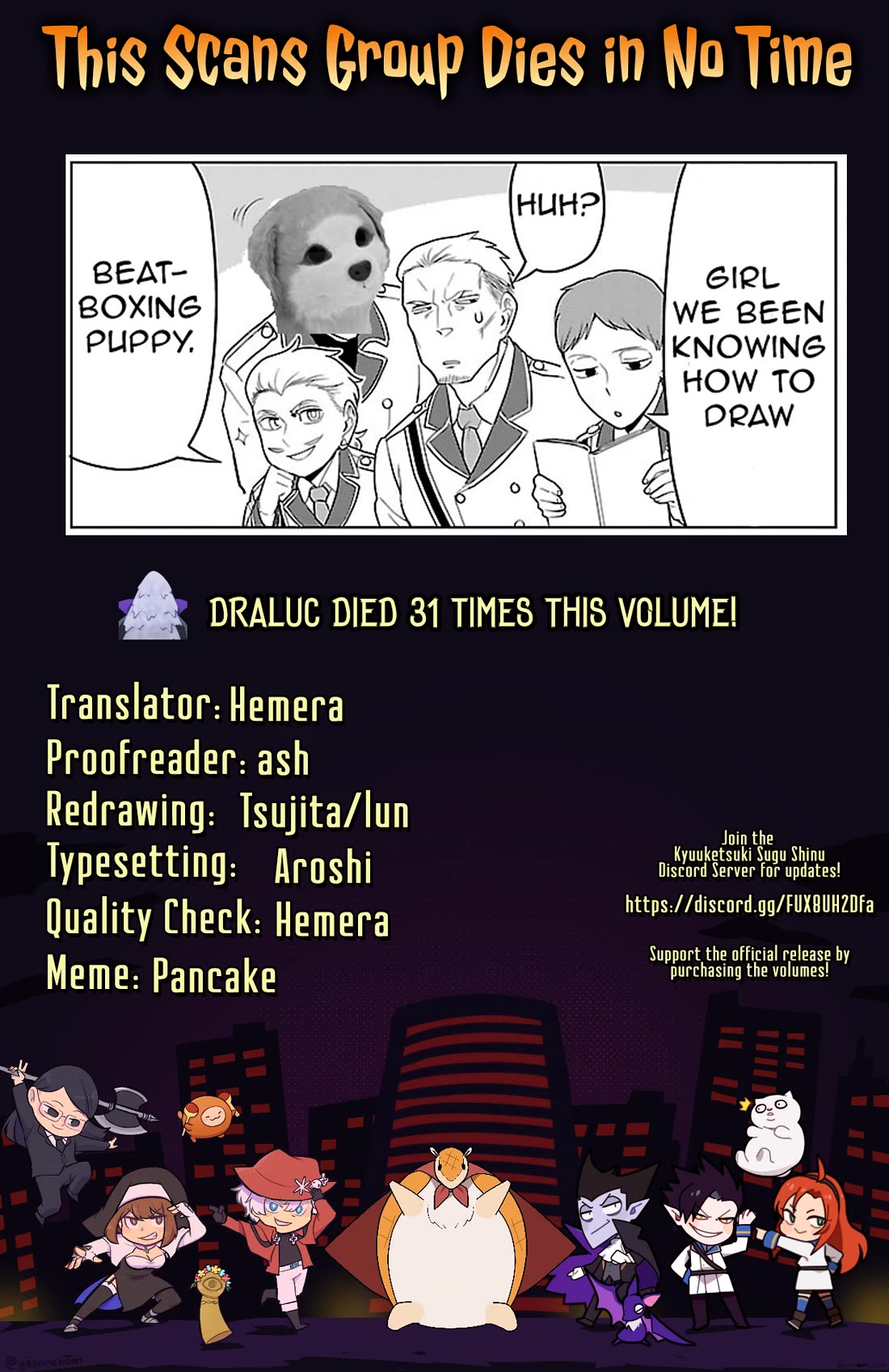 Kyuuketsuki Sugu Shinu Chapter 72.5 page 6 - Chapter 72.5: Volume Extras (6)