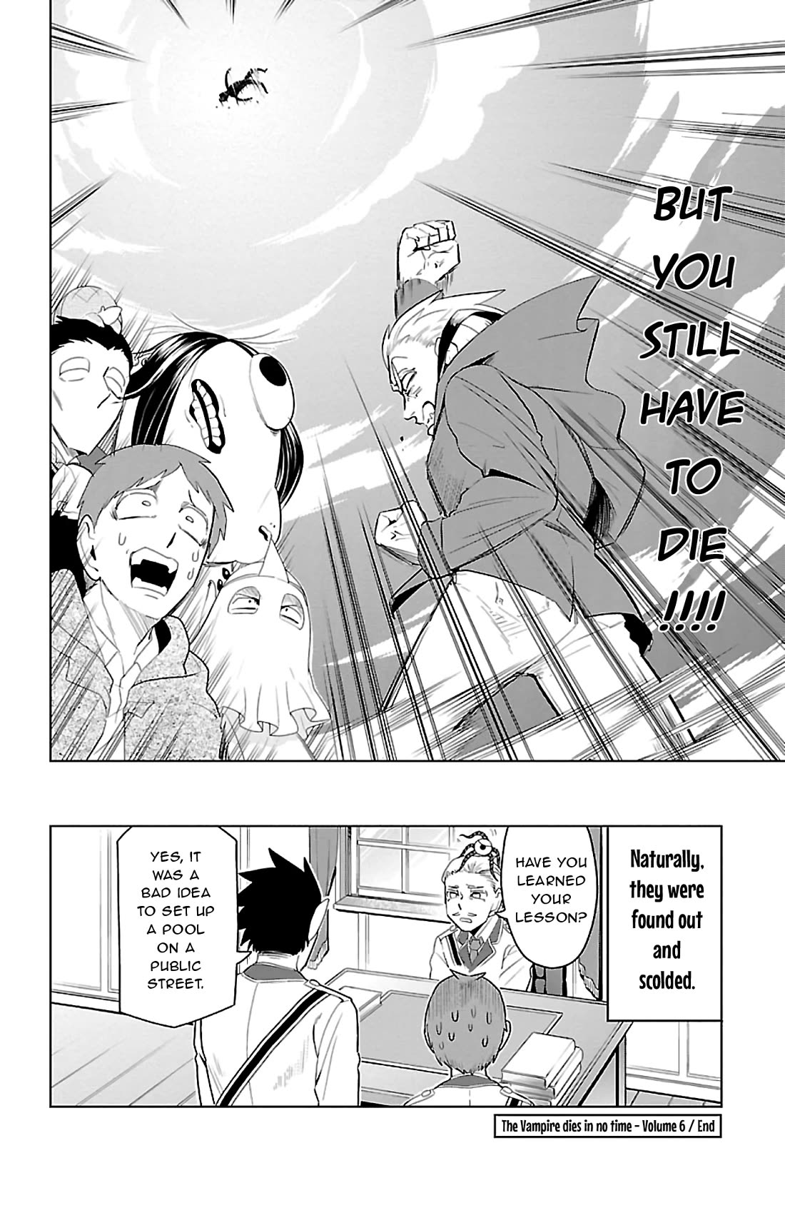 Kyuuketsuki Sugu Shinu Chapter 72 page 12 - Chapter 72: Celery Champion: The Style of X