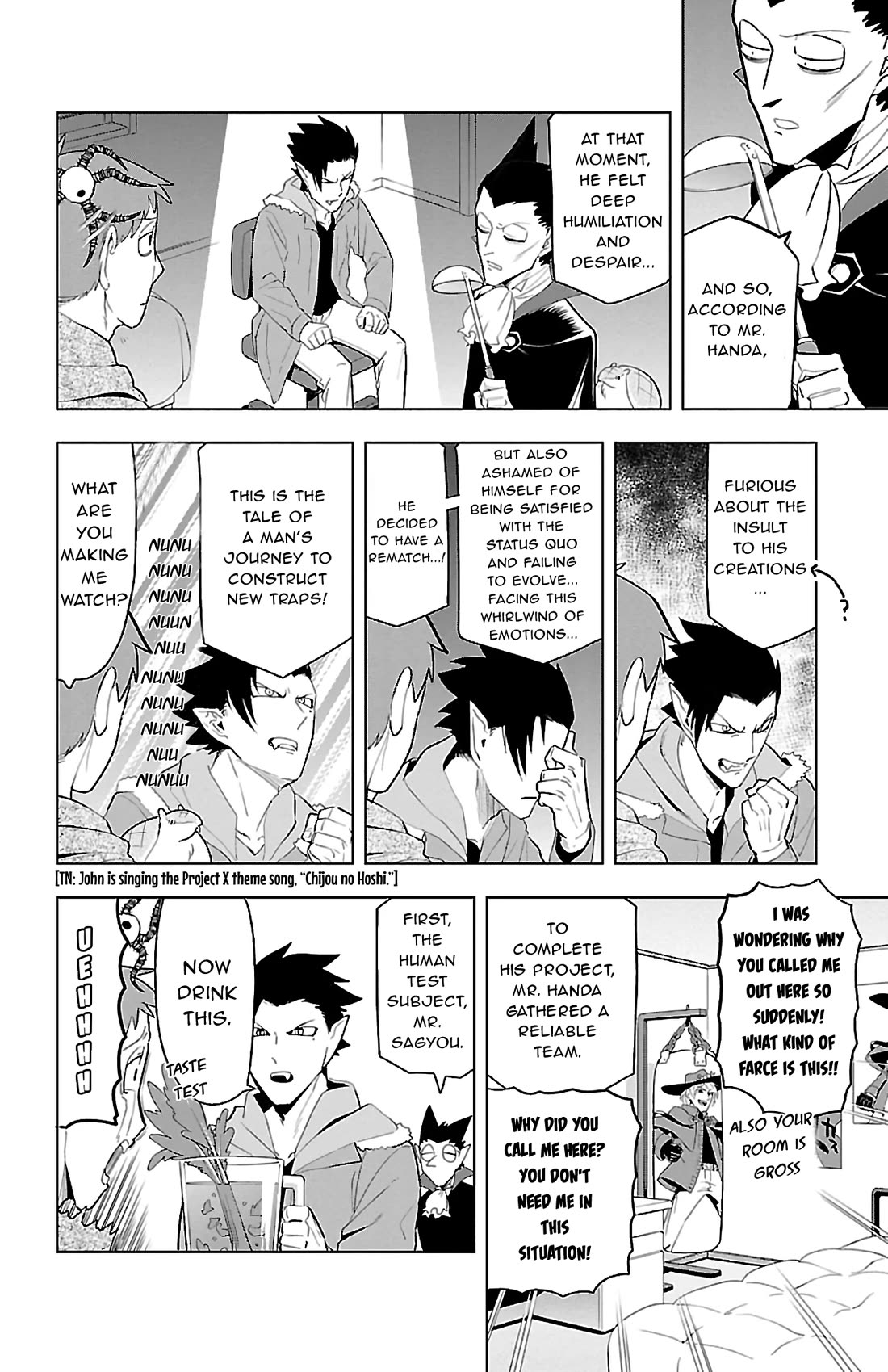 Kyuuketsuki Sugu Shinu Chapter 72 page 4 - Chapter 72: Celery Champion: The Style of X