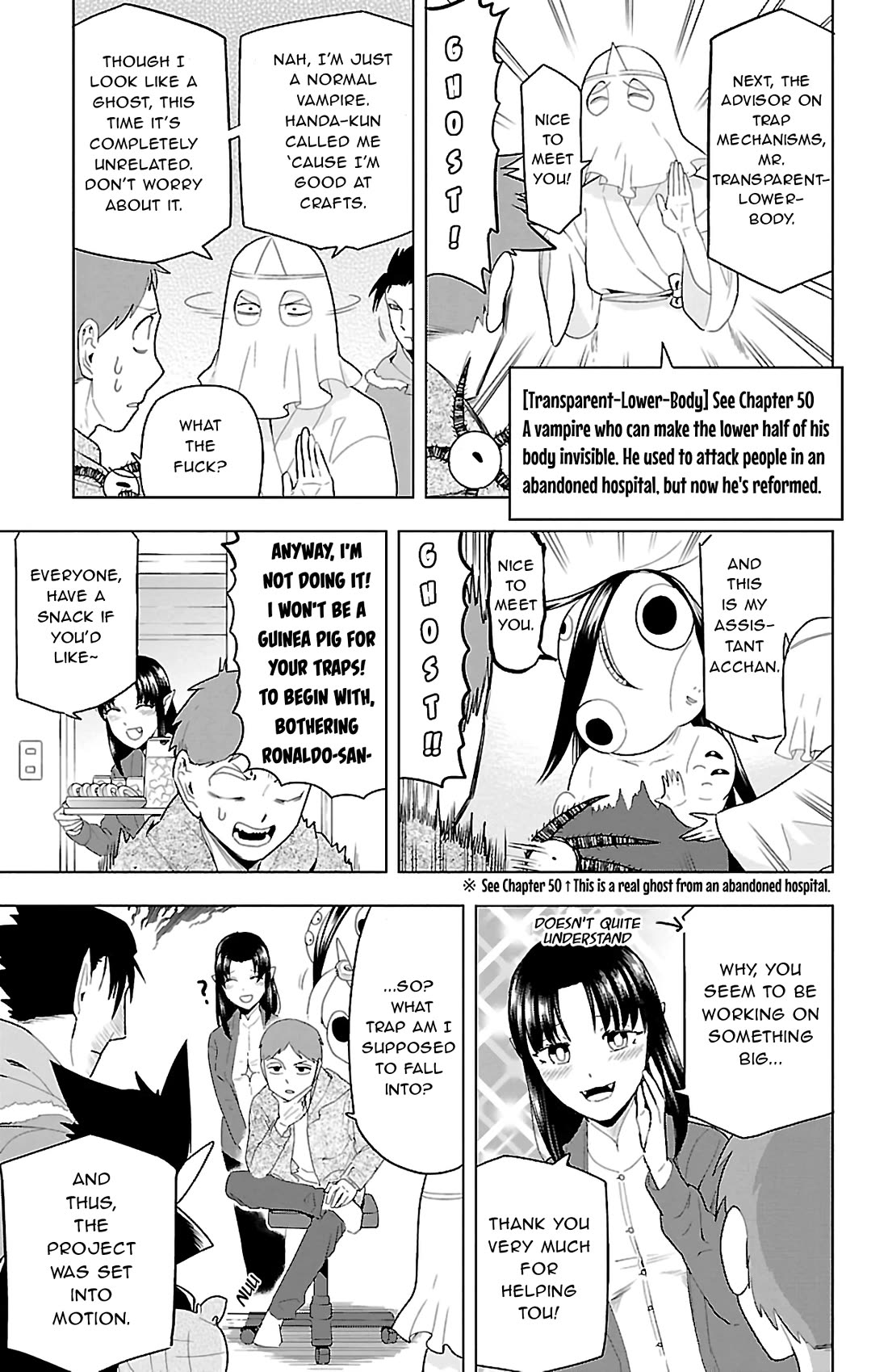 Kyuuketsuki Sugu Shinu Chapter 72 page 5 - Chapter 72: Celery Champion: The Style of X