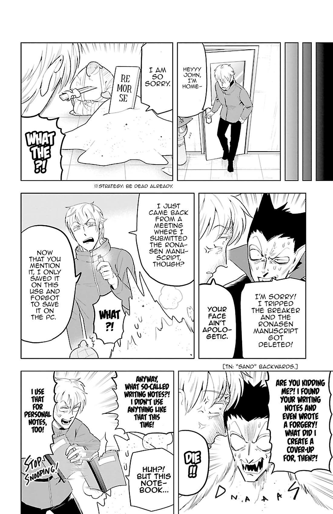 Kyuuketsuki Sugu Shinu Chapter 73 page 11 - Chapter 73: Hunter Ronaldo and the Nice-and-Soft Dragon