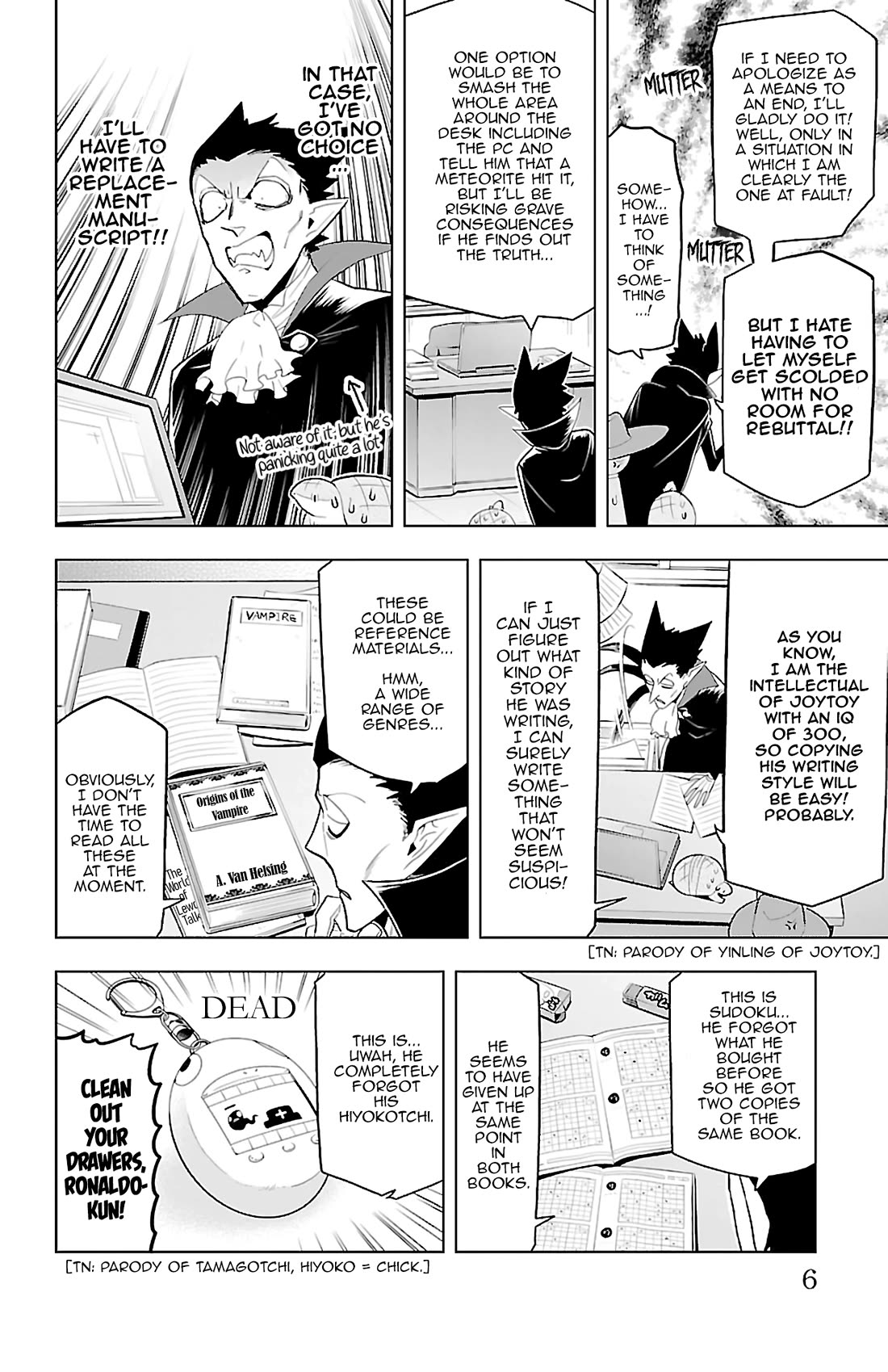 Kyuuketsuki Sugu Shinu Chapter 73 page 5 - Chapter 73: Hunter Ronaldo and the Nice-and-Soft Dragon