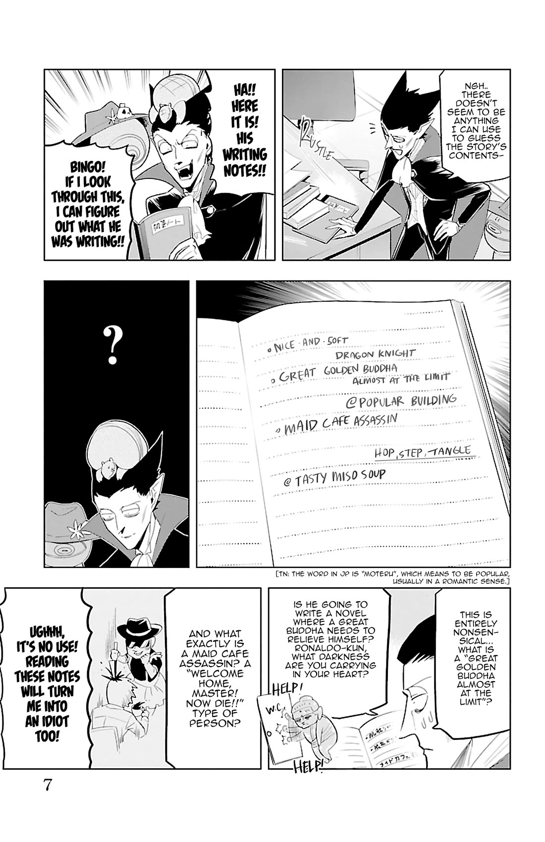 Kyuuketsuki Sugu Shinu Chapter 73 page 6 - Chapter 73: Hunter Ronaldo and the Nice-and-Soft Dragon