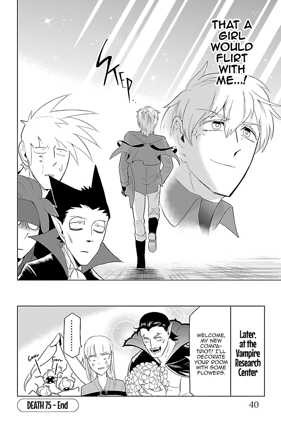 Kyuuketsuki Sugu Shinu Chapter 75 page 12 - Chapter 75: Silver Lies Blind Your Eyes