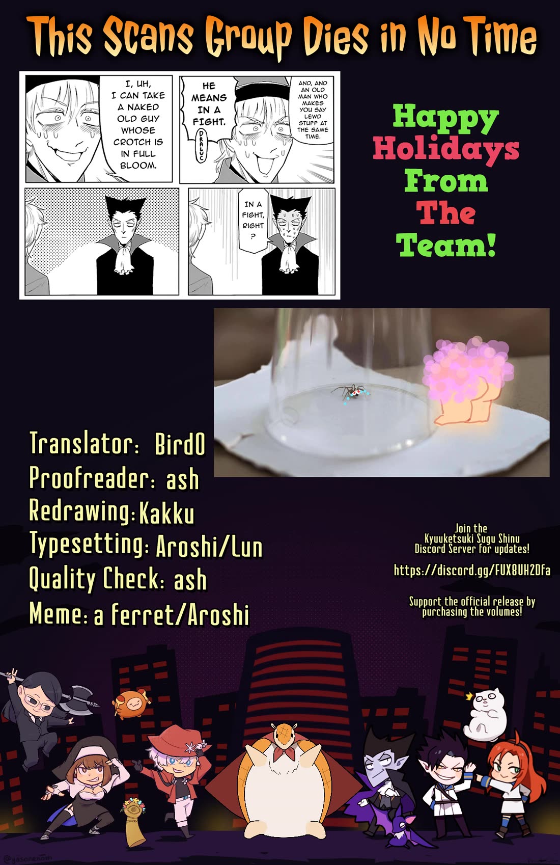 Kyuuketsuki Sugu Shinu Chapter 75 page 13 - Chapter 75: Silver Lies Blind Your Eyes