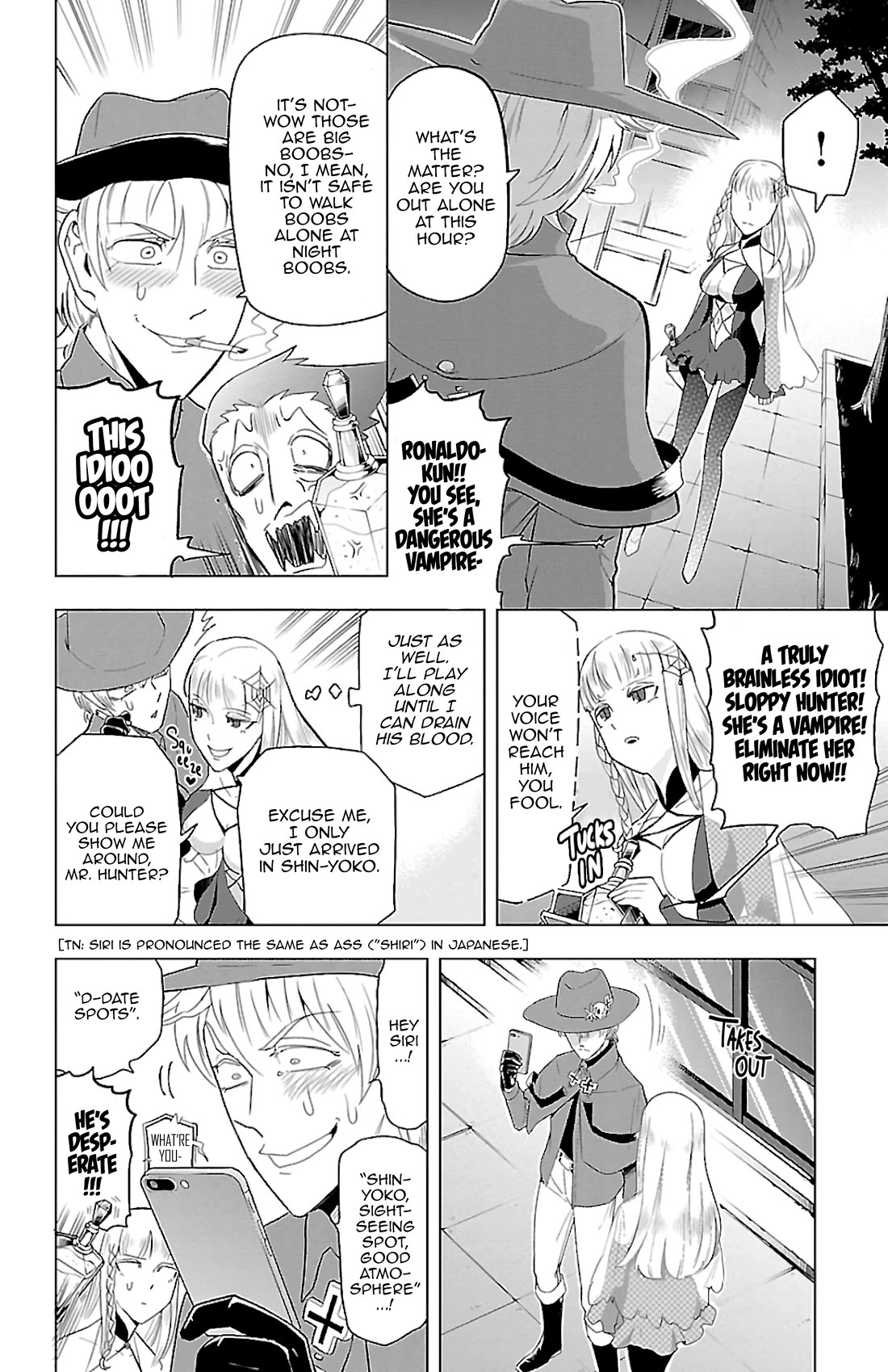 Kyuuketsuki Sugu Shinu Chapter 75 page 4 - Chapter 75: Silver Lies Blind Your Eyes