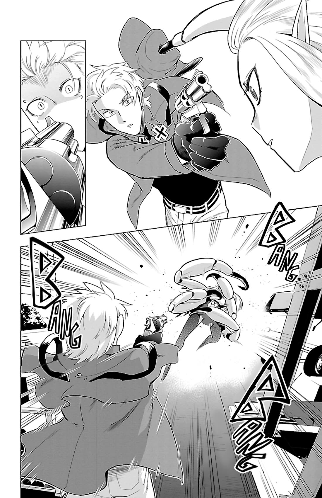 Kyuuketsuki Sugu Shinu Chapter 75 page 8 - Chapter 75: Silver Lies Blind Your Eyes