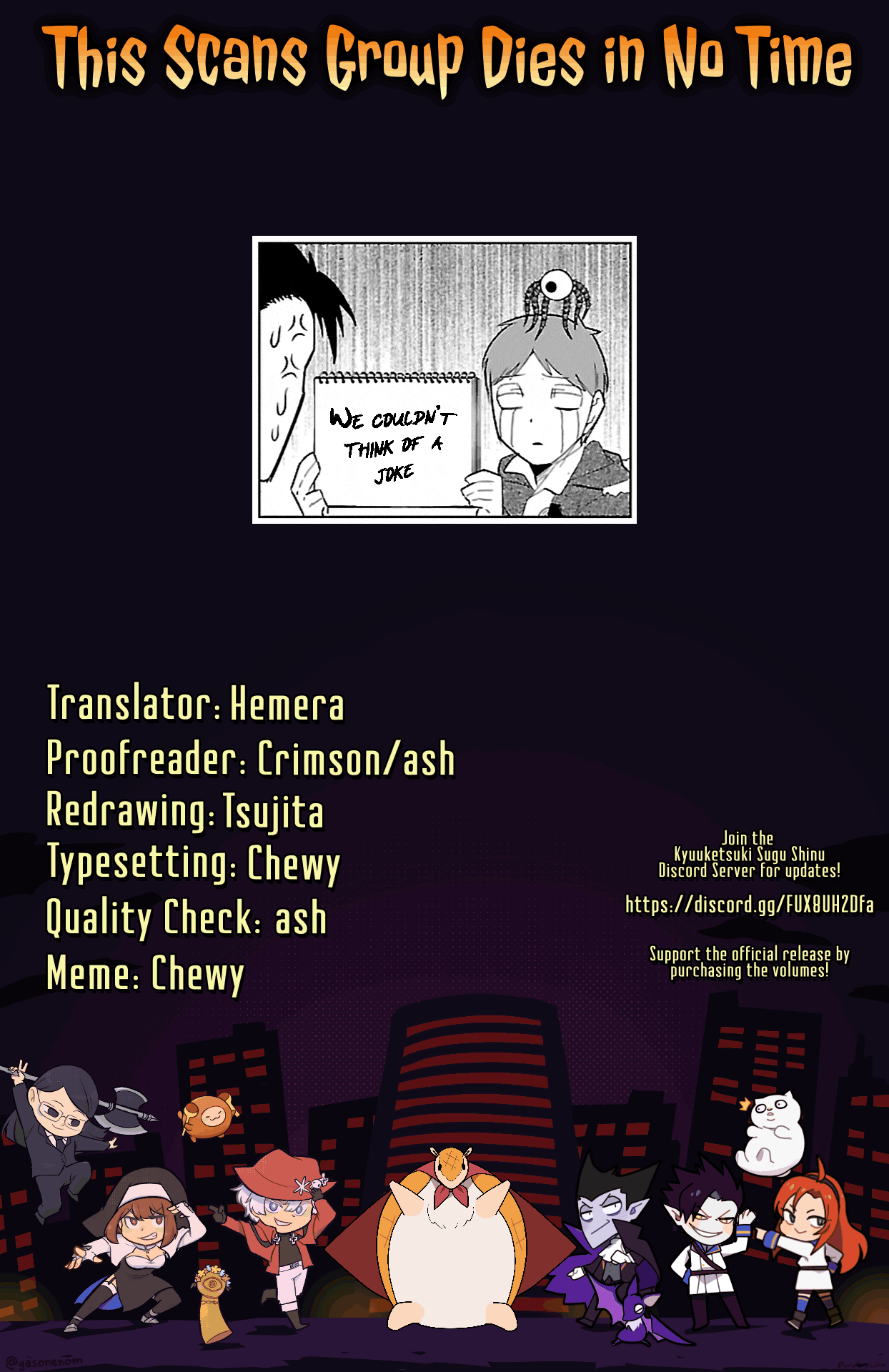 Kyuuketsuki Sugu Shinu Chapter 76 page 13 - Chapter 76: Handandadandandandadaan