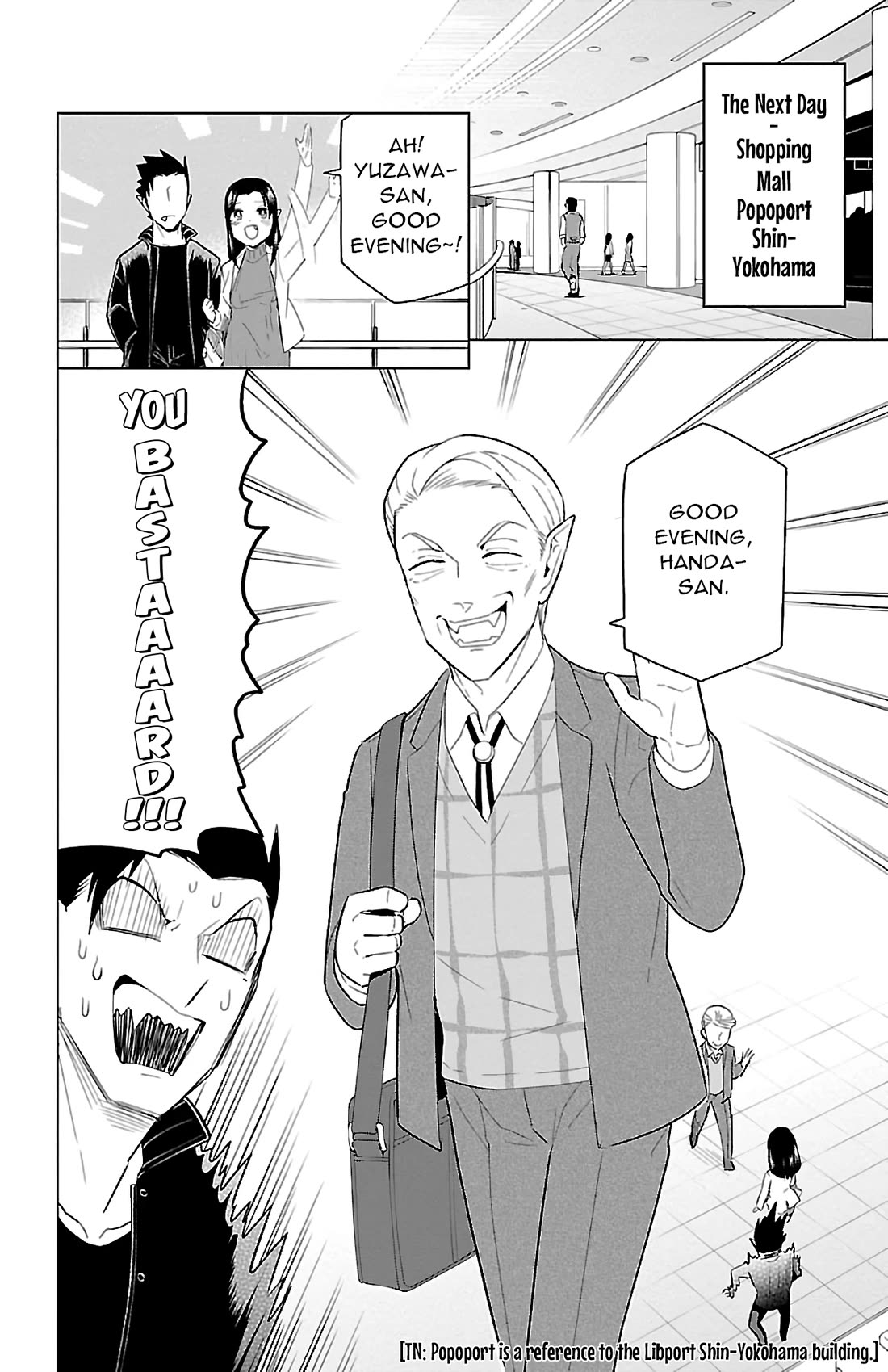 Kyuuketsuki Sugu Shinu Chapter 76 page 2 - Chapter 76: Handandadandandandadaan