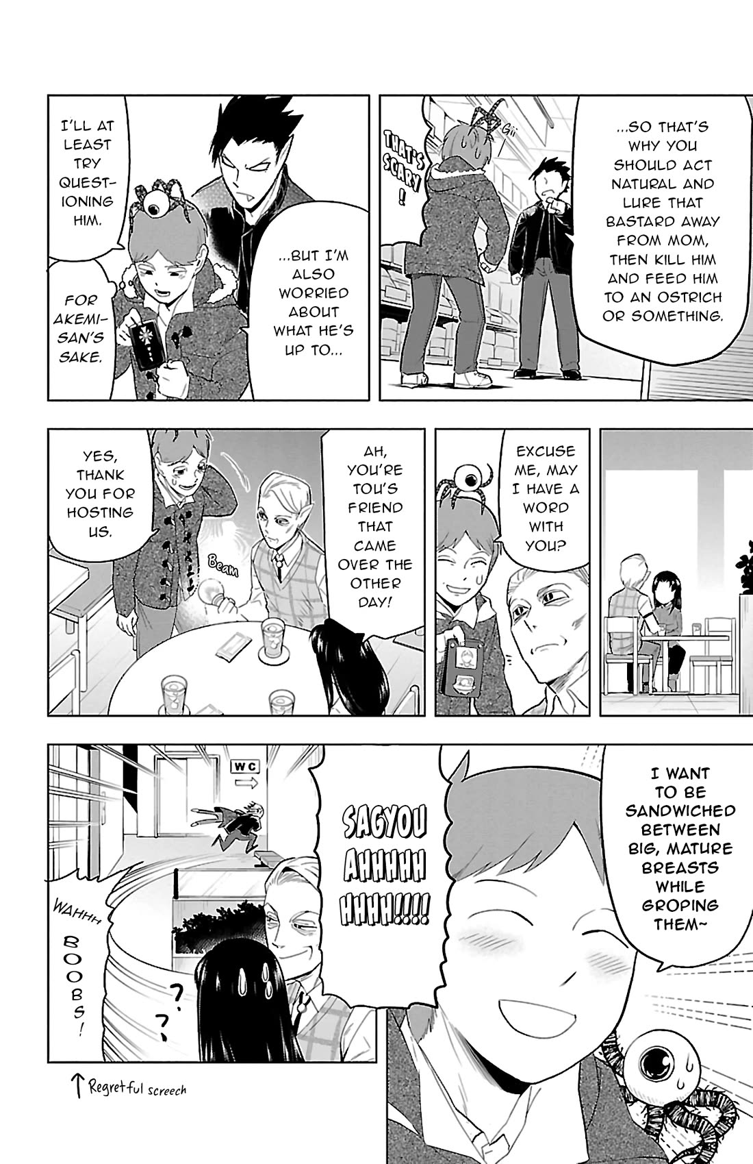Kyuuketsuki Sugu Shinu Chapter 76 page 6 - Chapter 76: Handandadandandandadaan