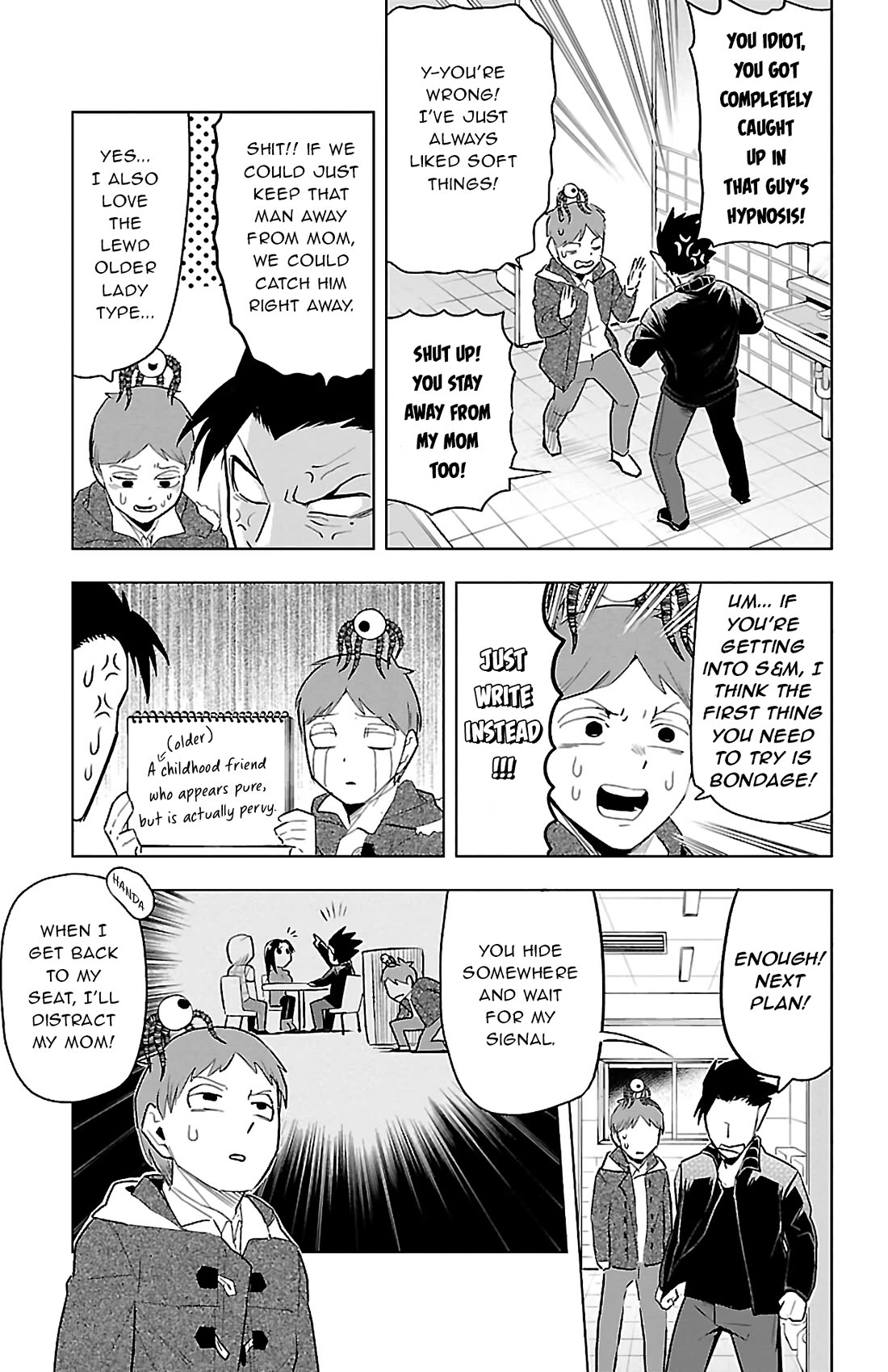 Kyuuketsuki Sugu Shinu Chapter 76 page 7 - Chapter 76: Handandadandandandadaan