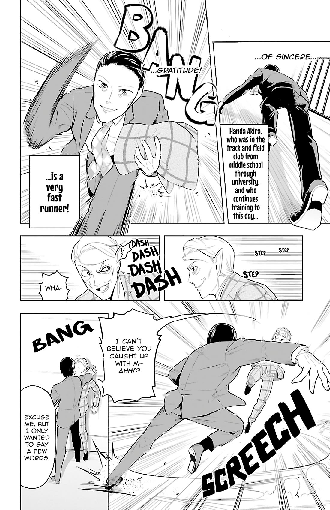 Kyuuketsuki Sugu Shinu Chapter 77 page 10 - Chapter 77: Frequently Misunderstood Father