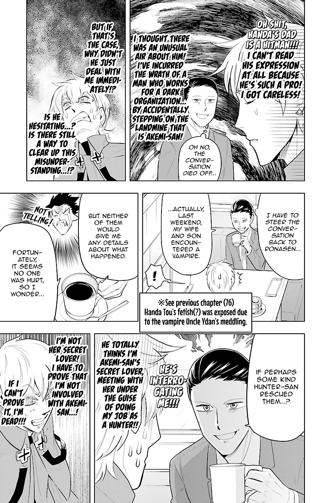 Kyuuketsuki Sugu Shinu Chapter 77 page 5 - Chapter 77: Frequently Misunderstood Father