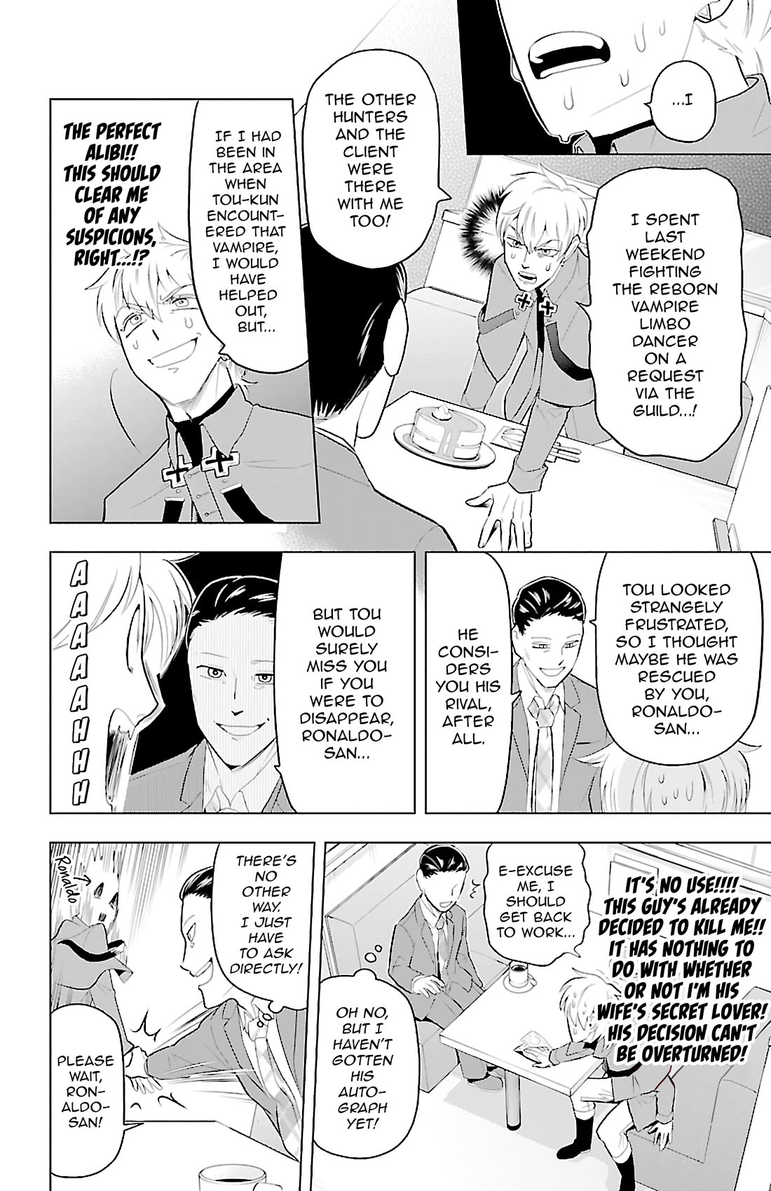 Kyuuketsuki Sugu Shinu Chapter 77 page 6 - Chapter 77: Frequently Misunderstood Father