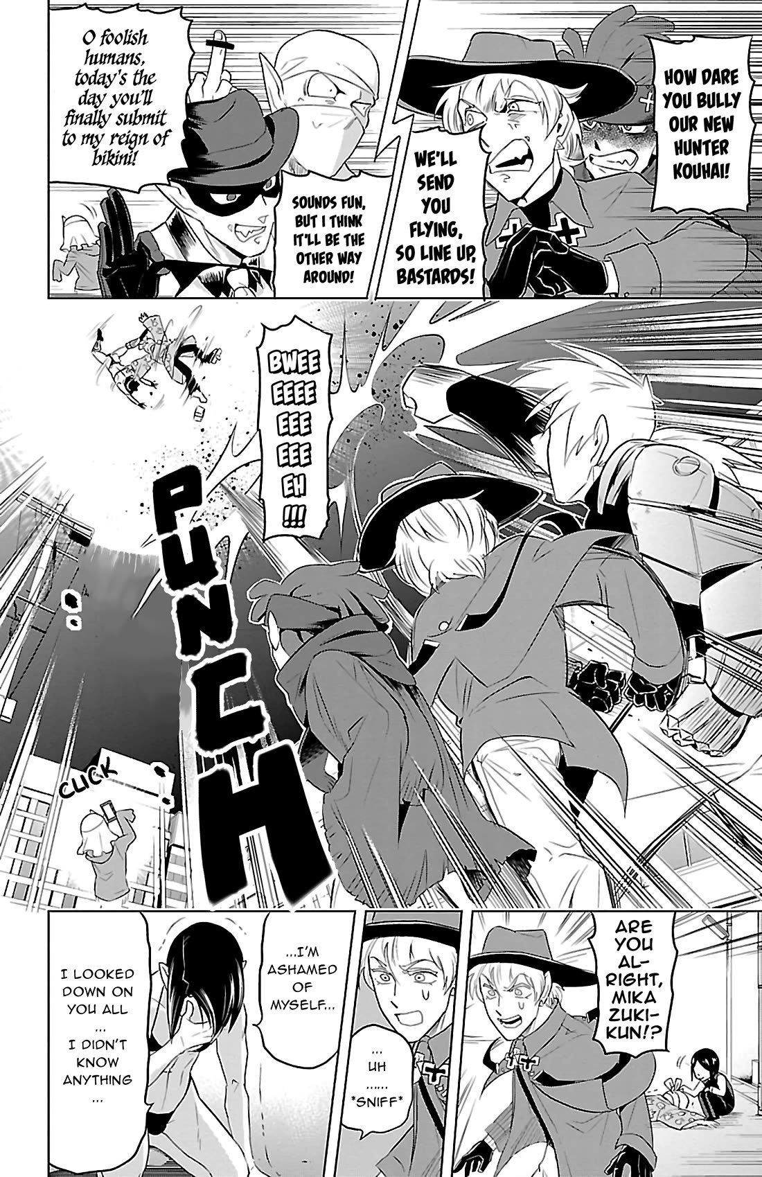 Kyuuketsuki Sugu Shinu Chapter 78 page 10 - Chapter 78: From Tokyo To Neo Bayside