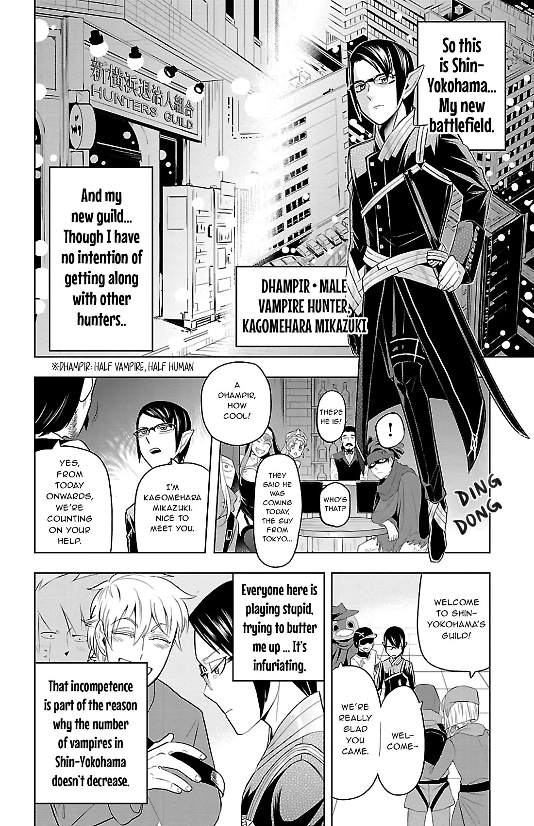 Kyuuketsuki Sugu Shinu Chapter 78 page 2 - Chapter 78: From Tokyo To Neo Bayside