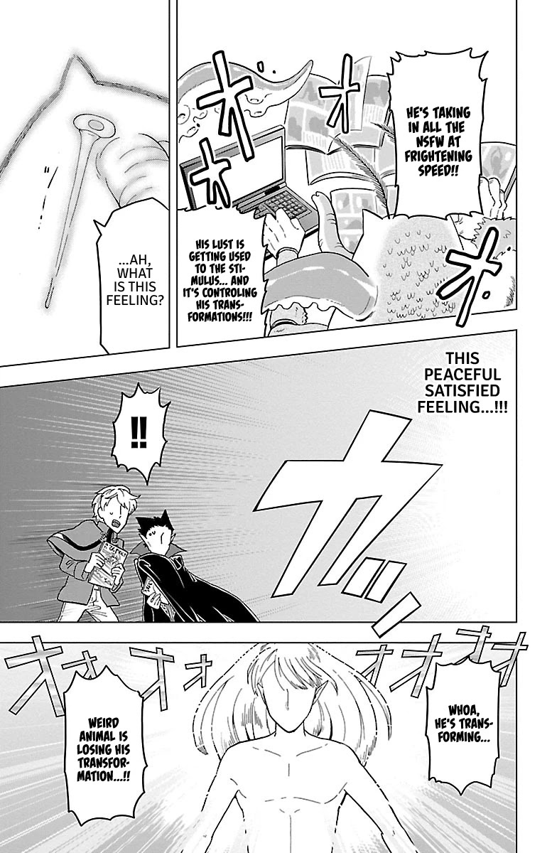 Kyuuketsuki Sugu Shinu Chapter 8 page 11 - Chapter 8: 8th Death: Eros, Therefore Metamorphosis